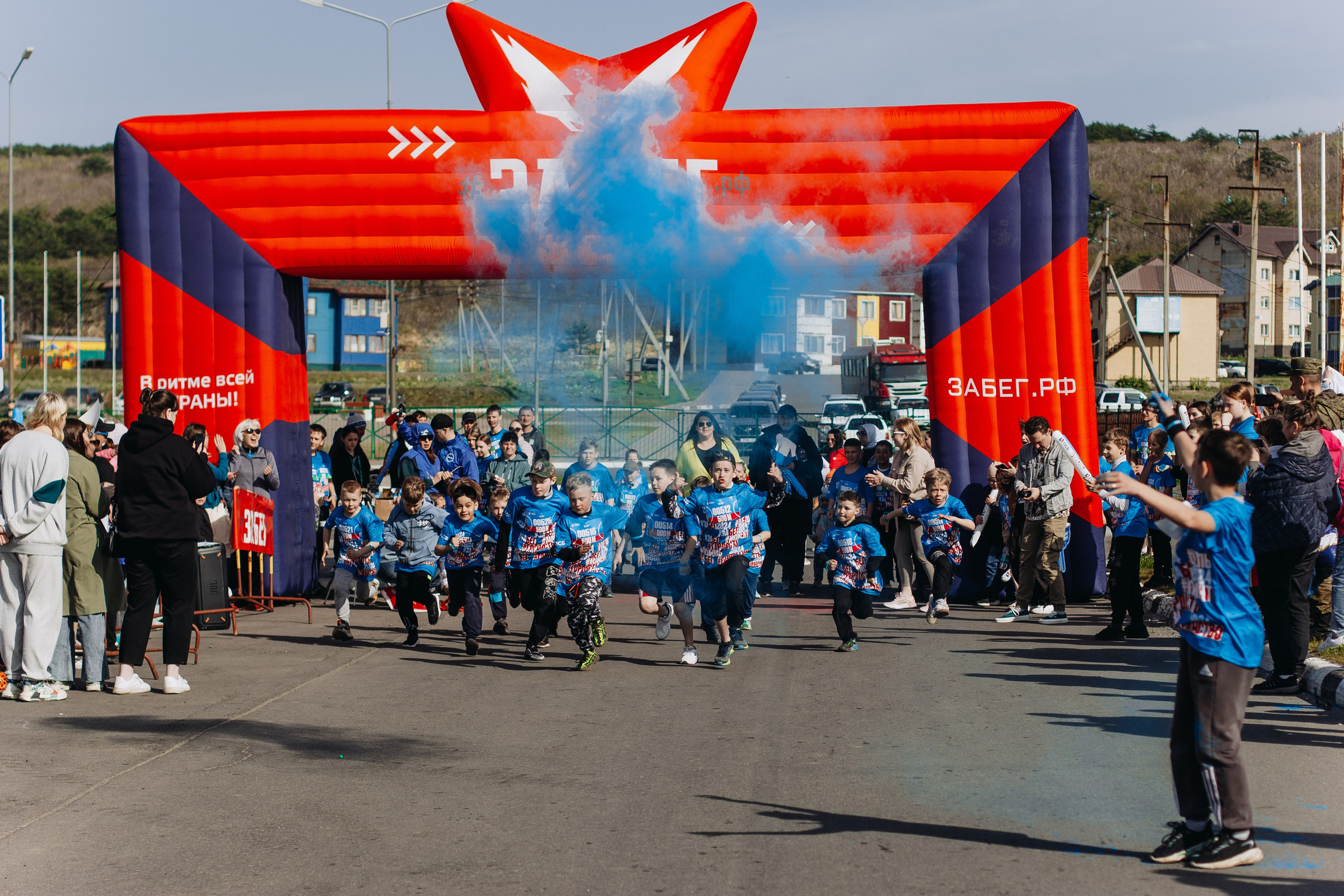 Репортаж ЗАБЕГ РФ 2024 КУРИЛЬСК. Фотограф Итуруп | Курильские острова