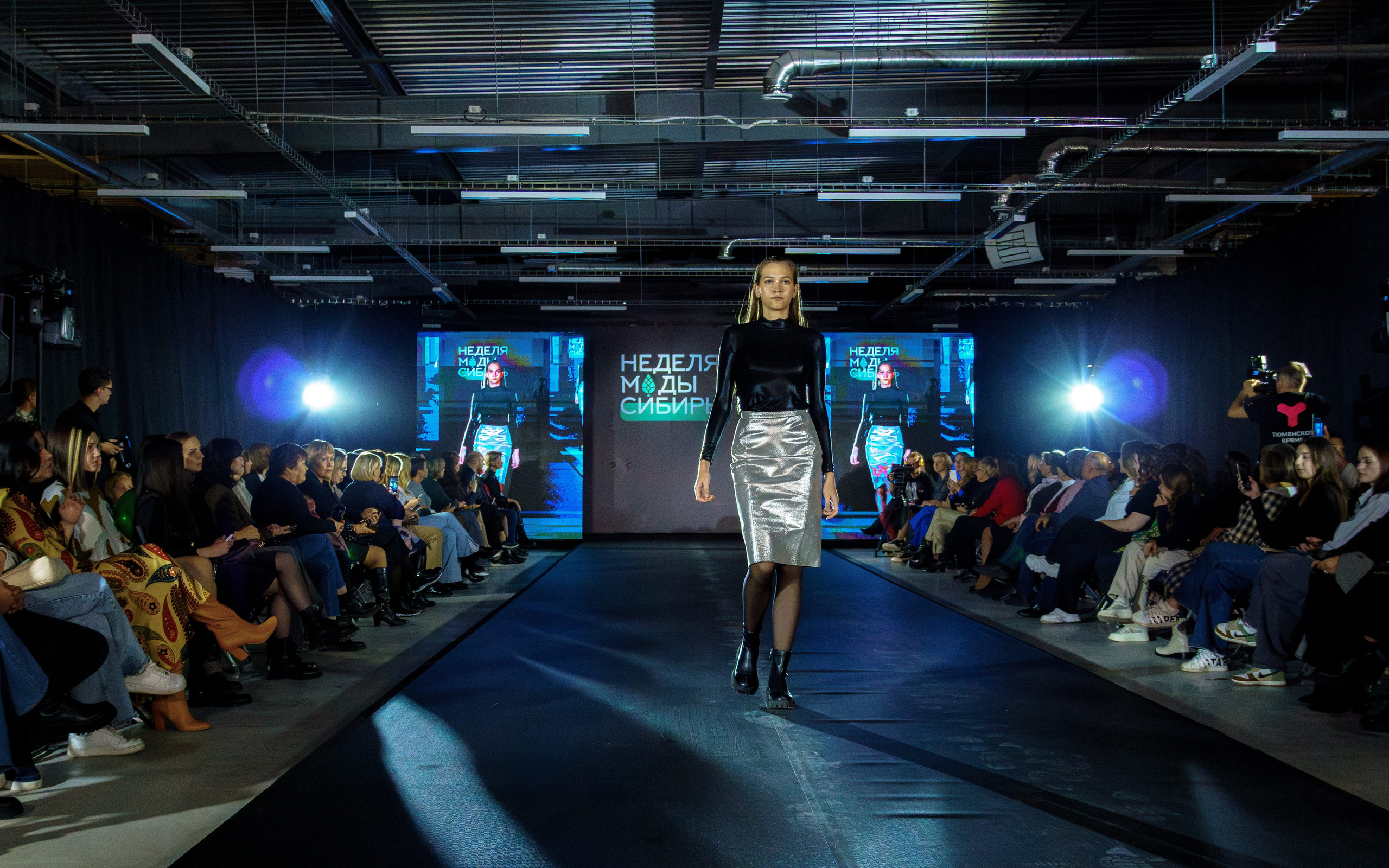 Третья «Неделя моды. Сибирь» в Тюмени