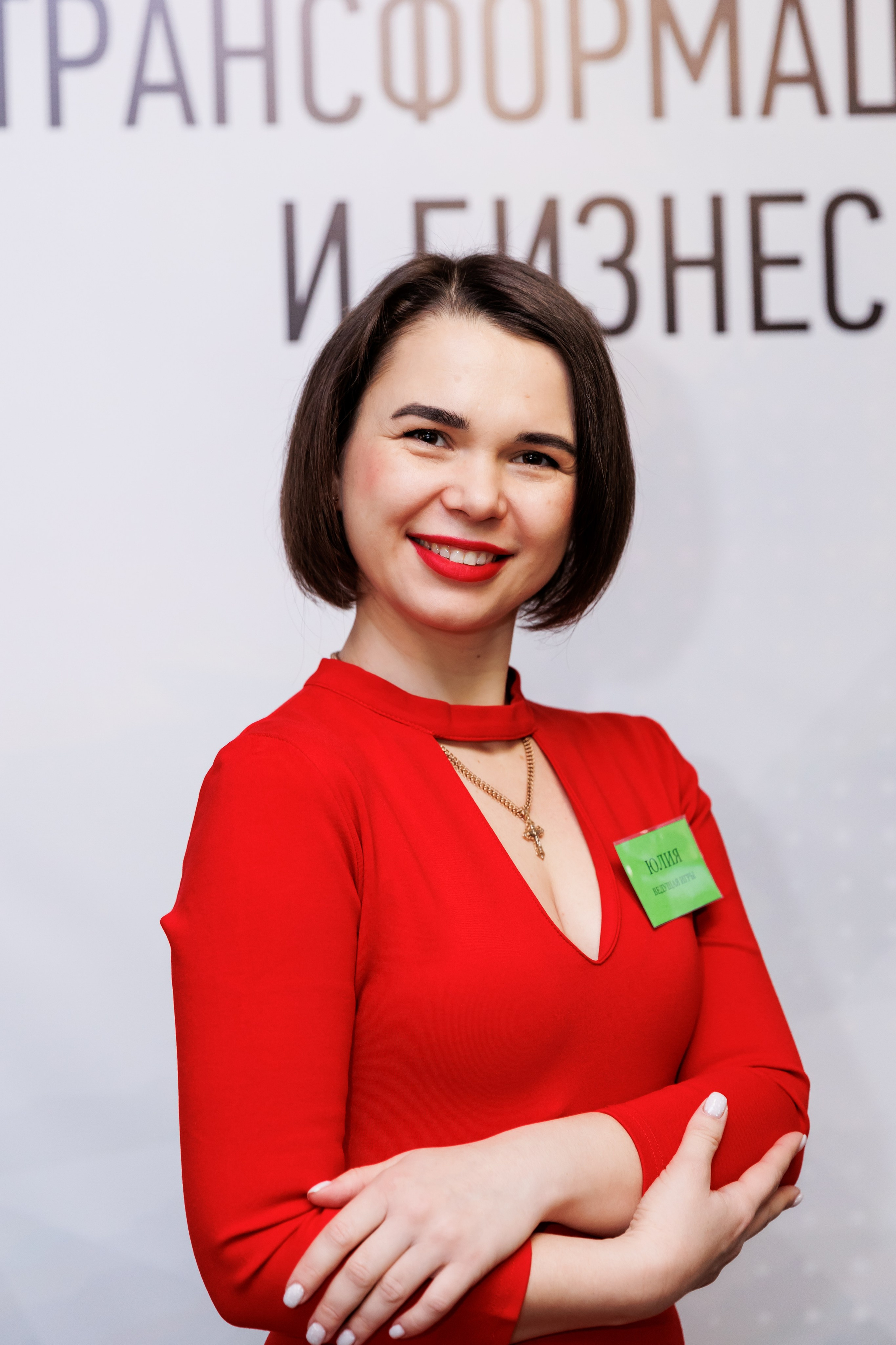 ФЕСТИВАЛЬ ТРАНСФОРМАЦИОННЫХ ИГР. Фотограф семейных, детских, репортажных съёмок г. Уссурийск-Владивосток