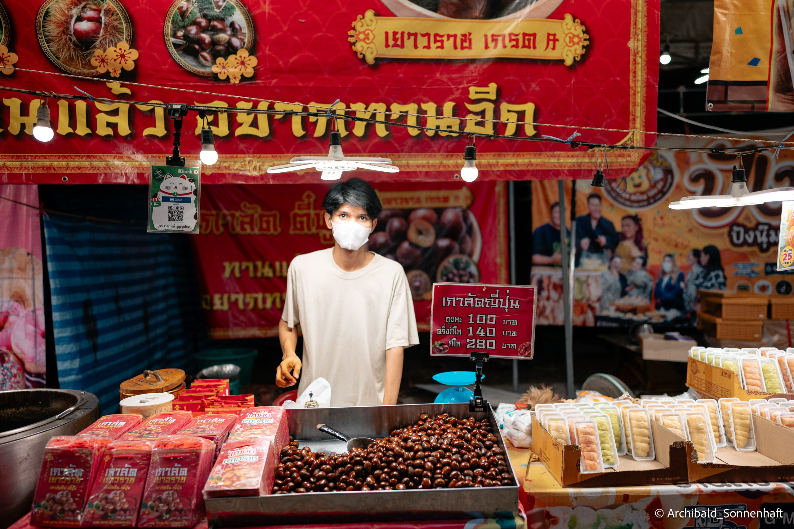Thai monk. Photographer in Guangzhou, China. Archibald Sonnenhaft
