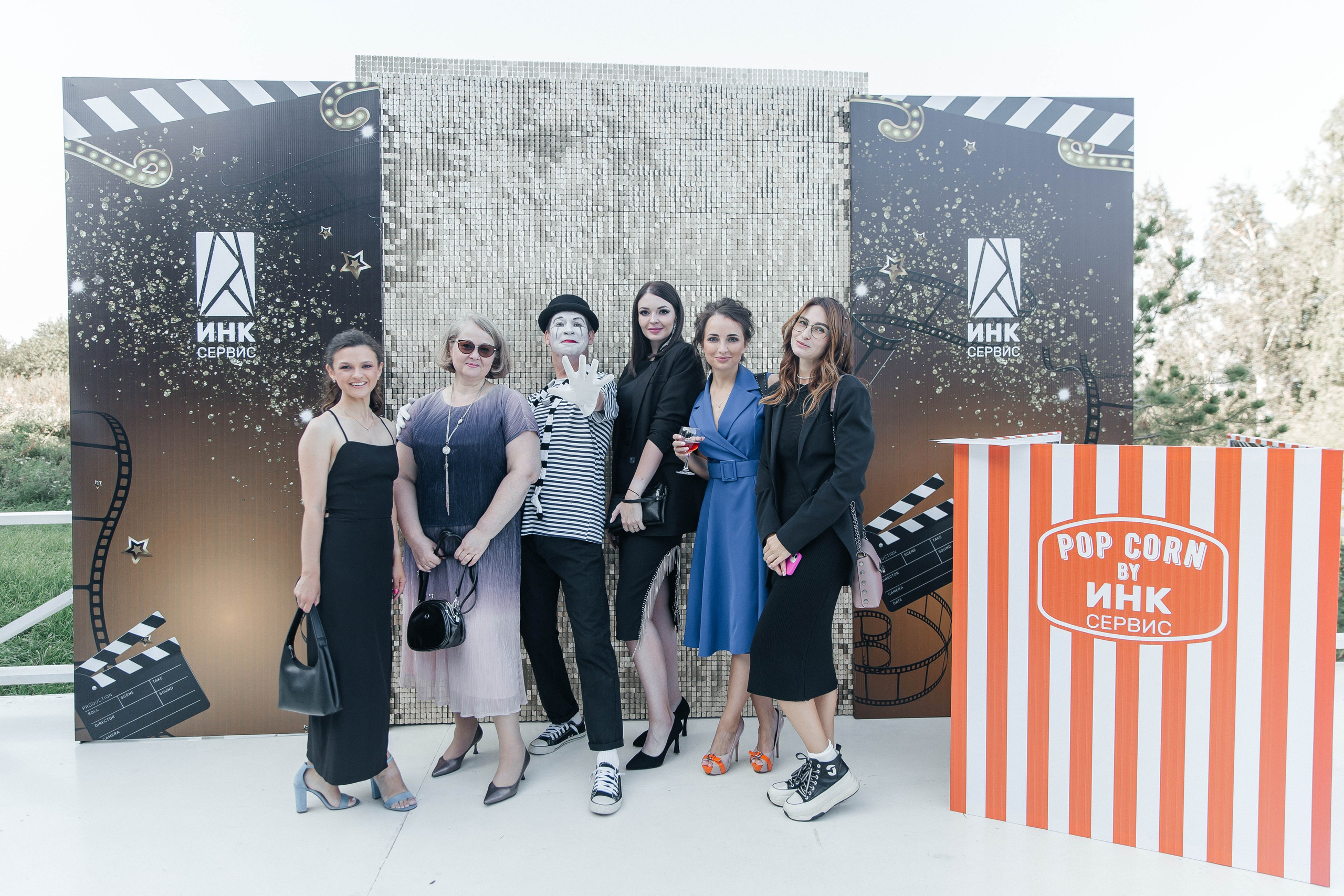 Корпоратив. Главная