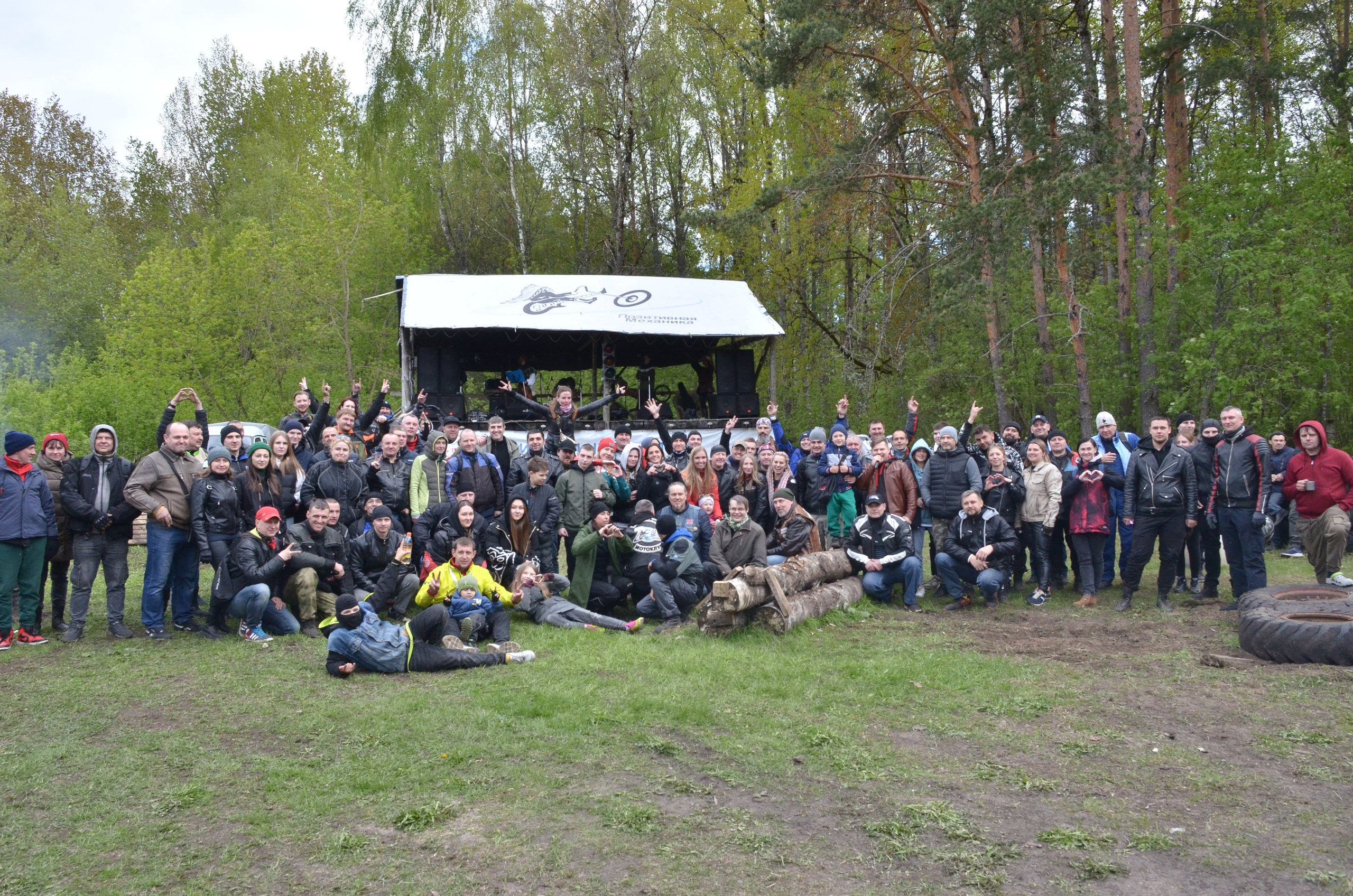 Позитивная механика, открытие сезона 2024. Портретная, сюжетная фотография