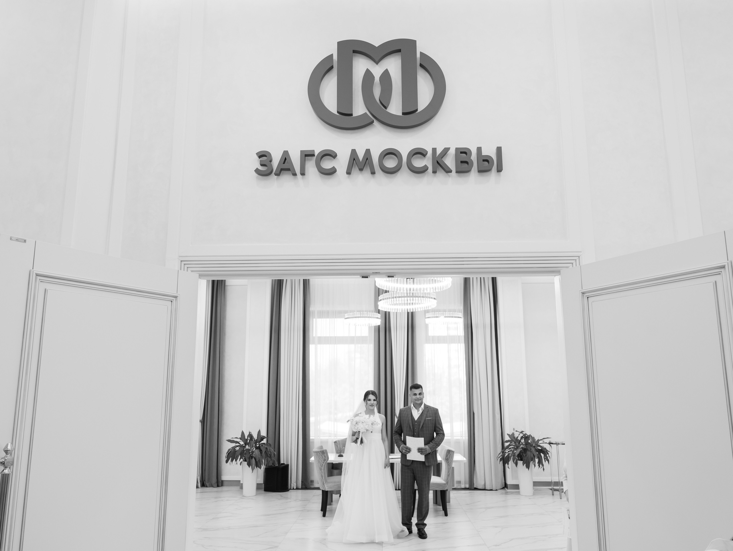 ЗАГС Бутово и Остафьево. Свадебный и репортажный фотограф (Москва, Королев и другие)