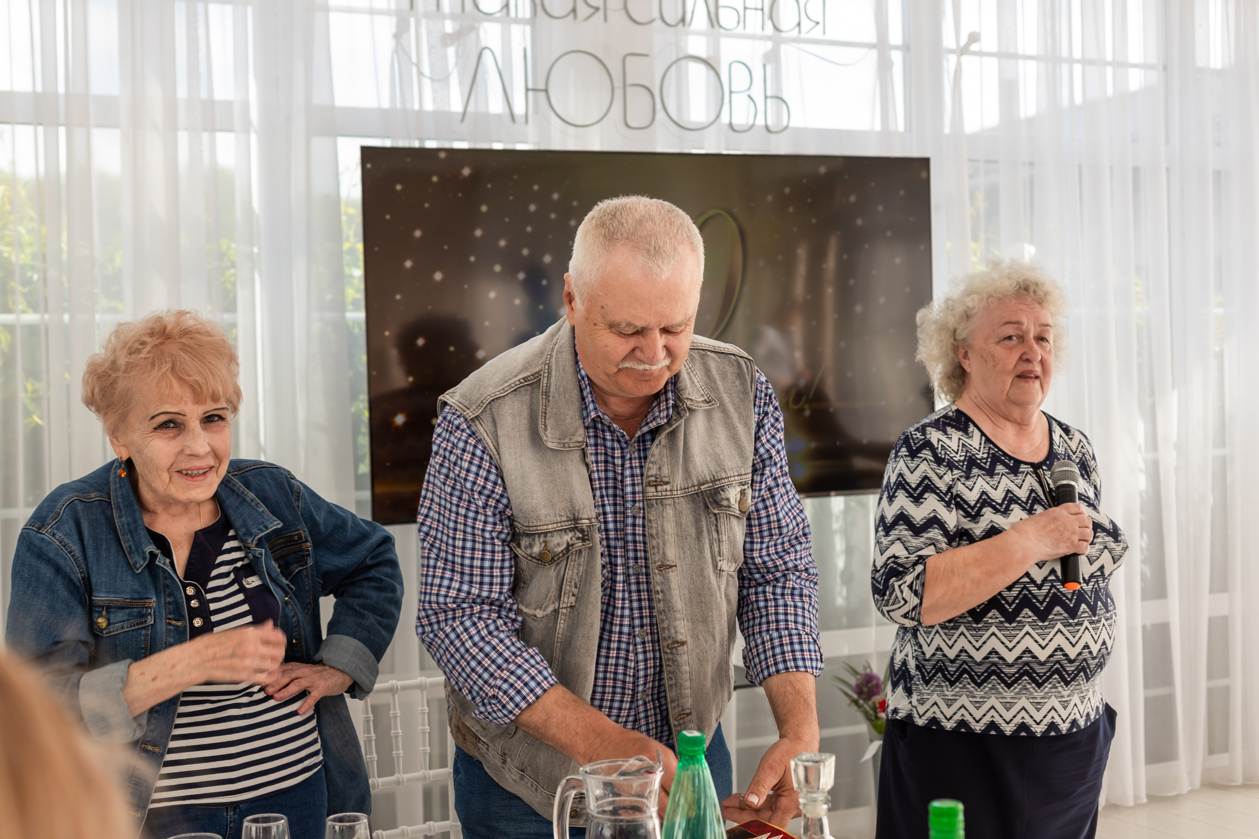 Юбилей Сергея. Марина Шаймухаметова. Фотограф в Уфе