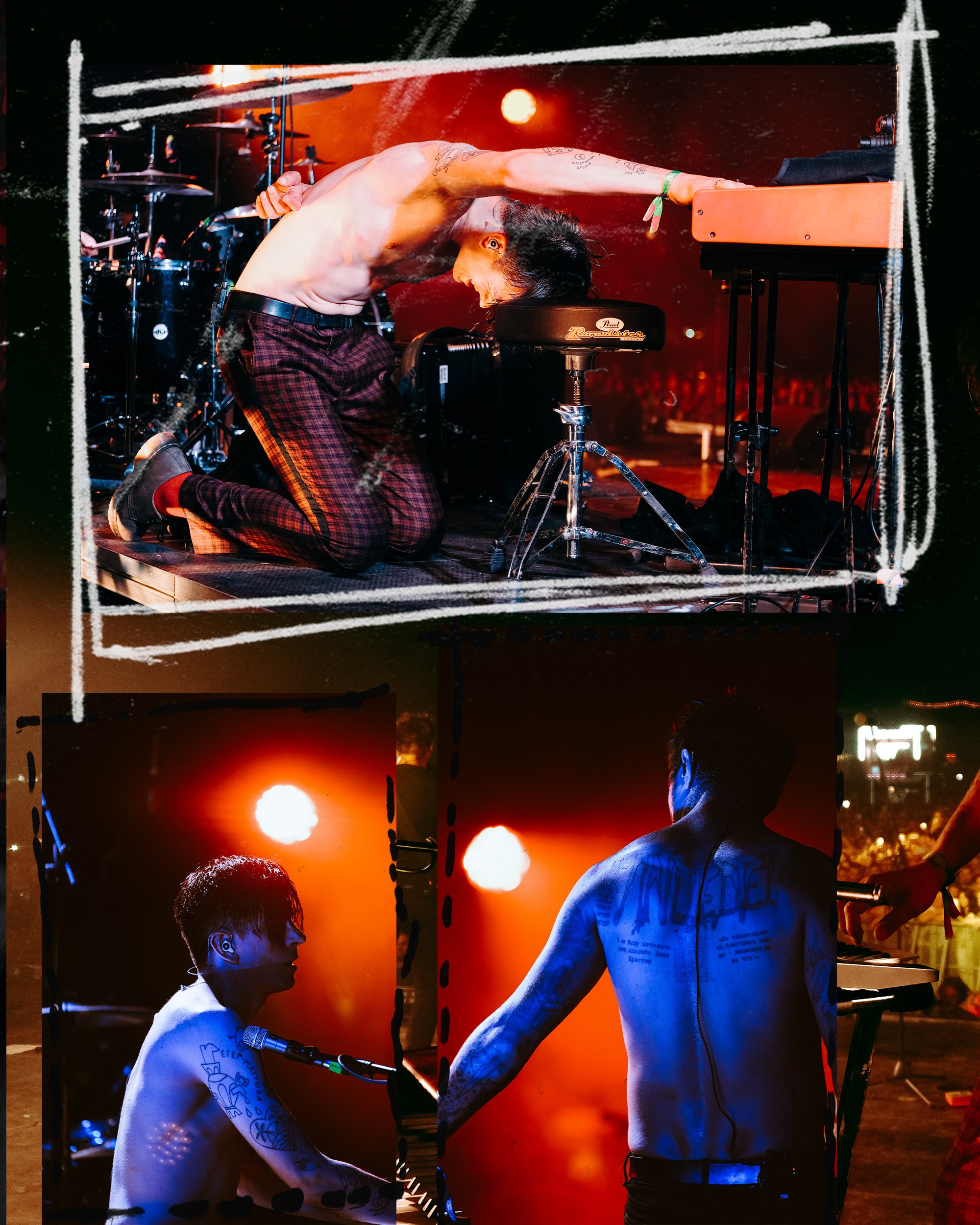 Дикая Мята `23. Репортажный и портретный фотограф в Москве Кристина Волконская