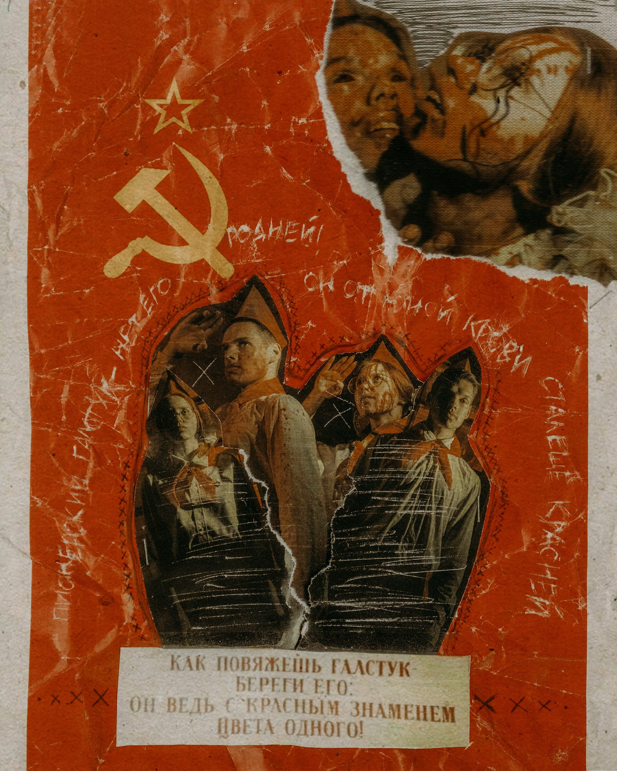 Пищеблок 2.0. Репортажный и портретный фотограф в Москве Кристина Волконская