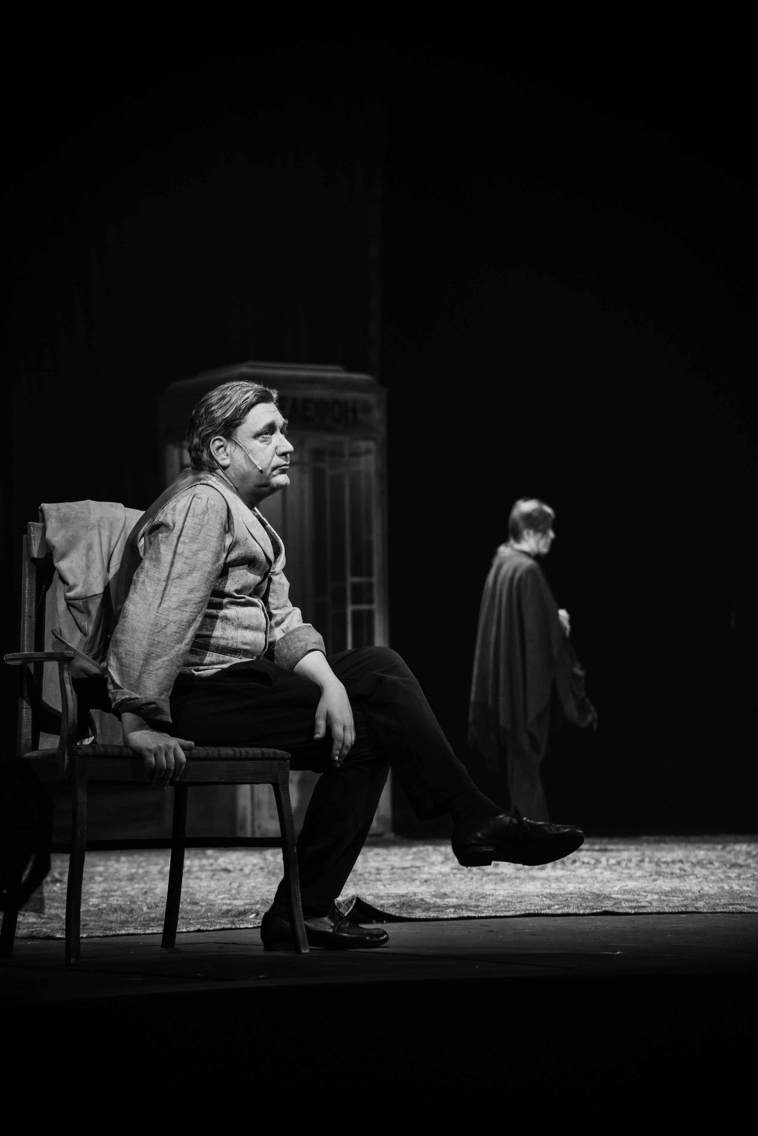 Обломов. Главная