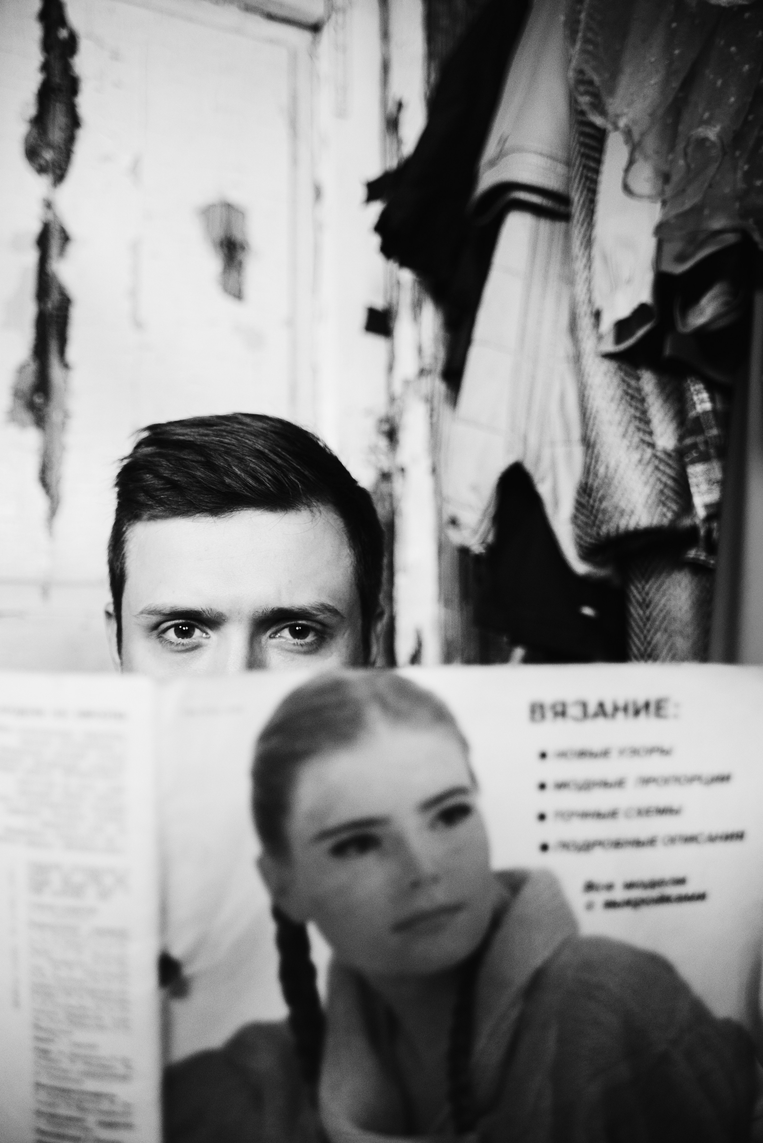 Никита. Репортажный и портретный фотограф в Липецкой, Воронежской, Московской области Тёма Белоусов