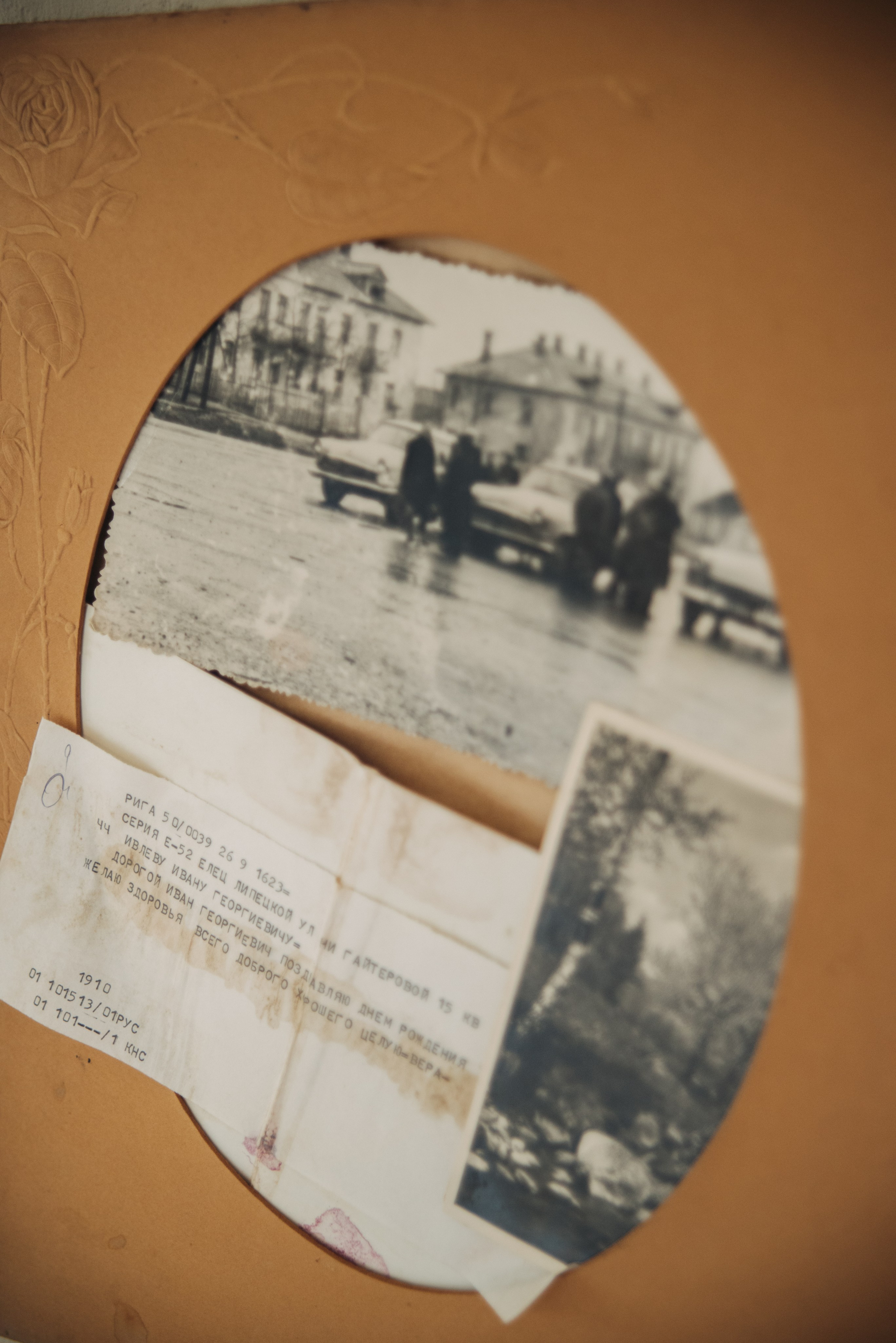 Закрытие фестиваля Арт-Елец. Репортажный и портретный фотограф в Липецкой, Воронежской, Московской области Тёма Белоусов