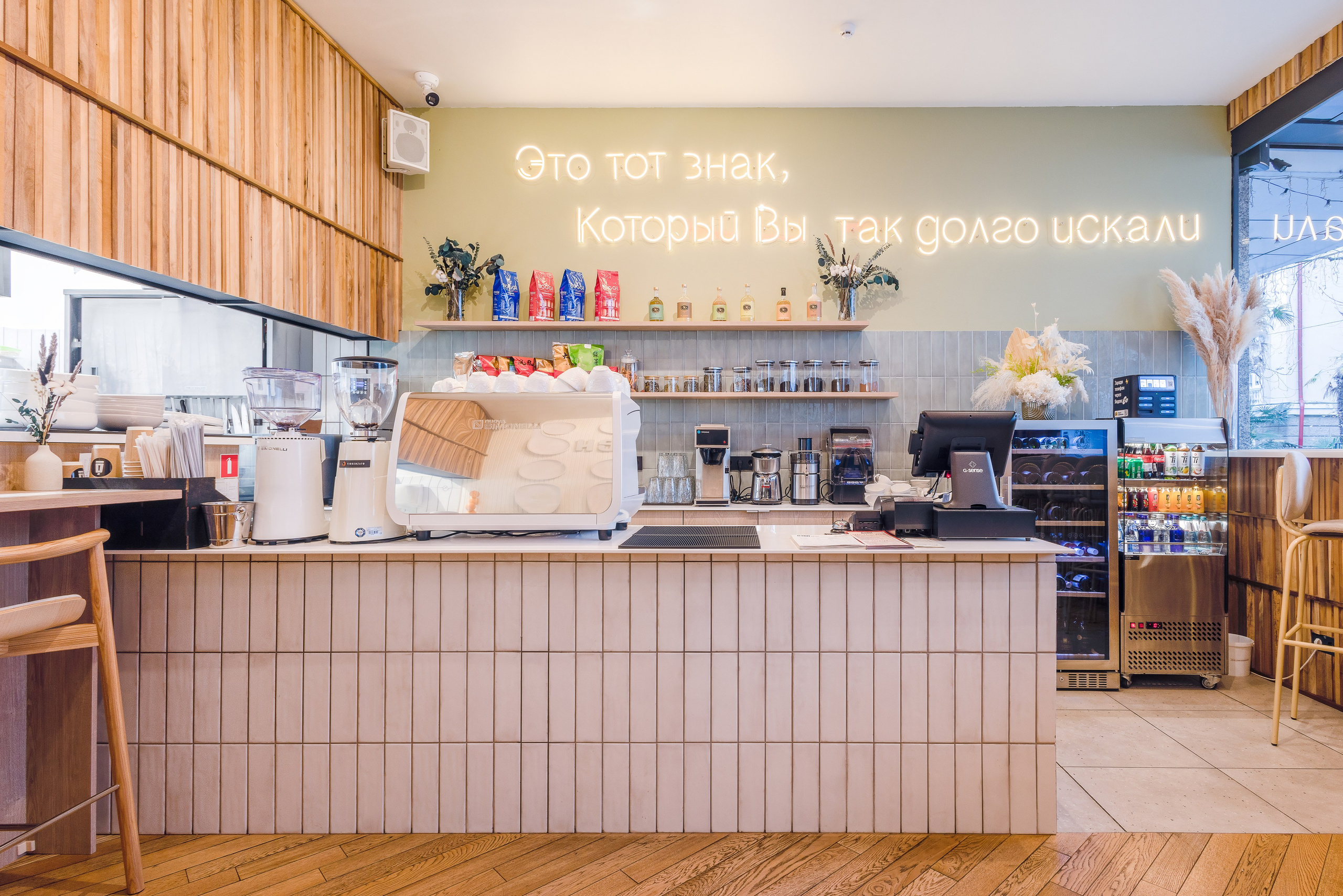 Коммерческие помещения. Интерьерный фотограф в Сочи Локтева Светлана