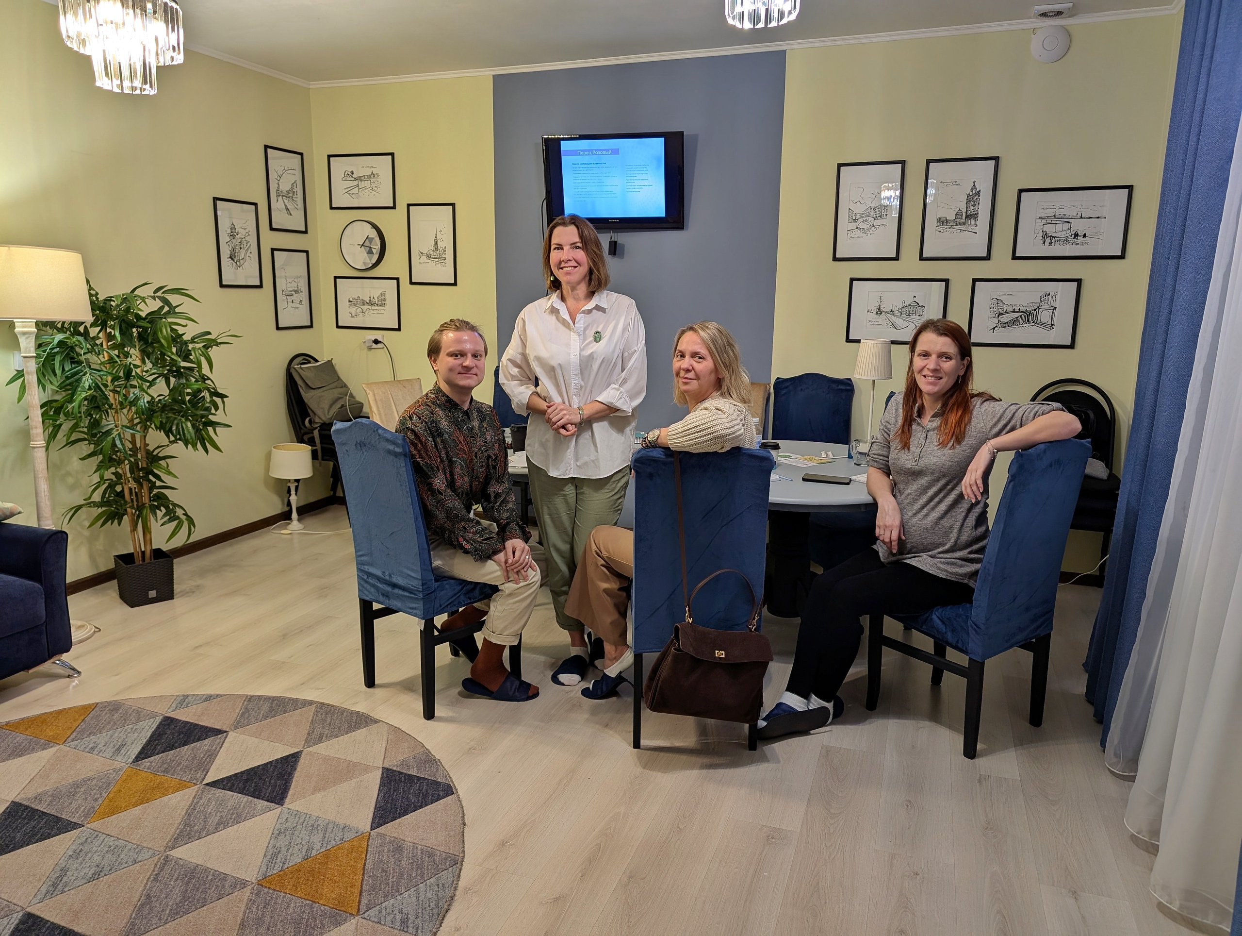 Лекция Практикум № 1. Ароматестирование по методу Аромакод и Нейростатус в Санкт-Петербурге