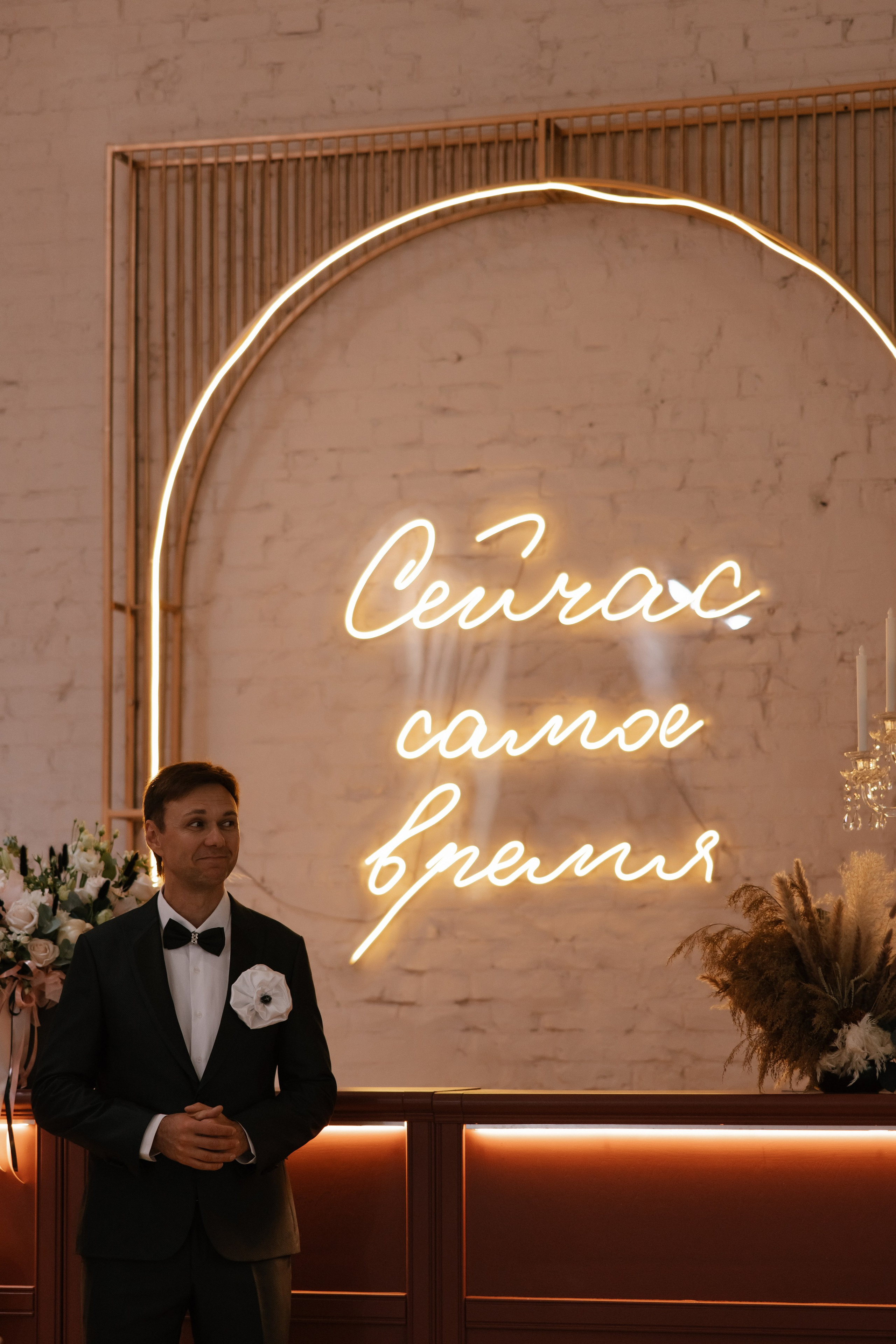 Николай и Анна. Свадебный фотограф Тверь, Москва и Санкт-Петербург