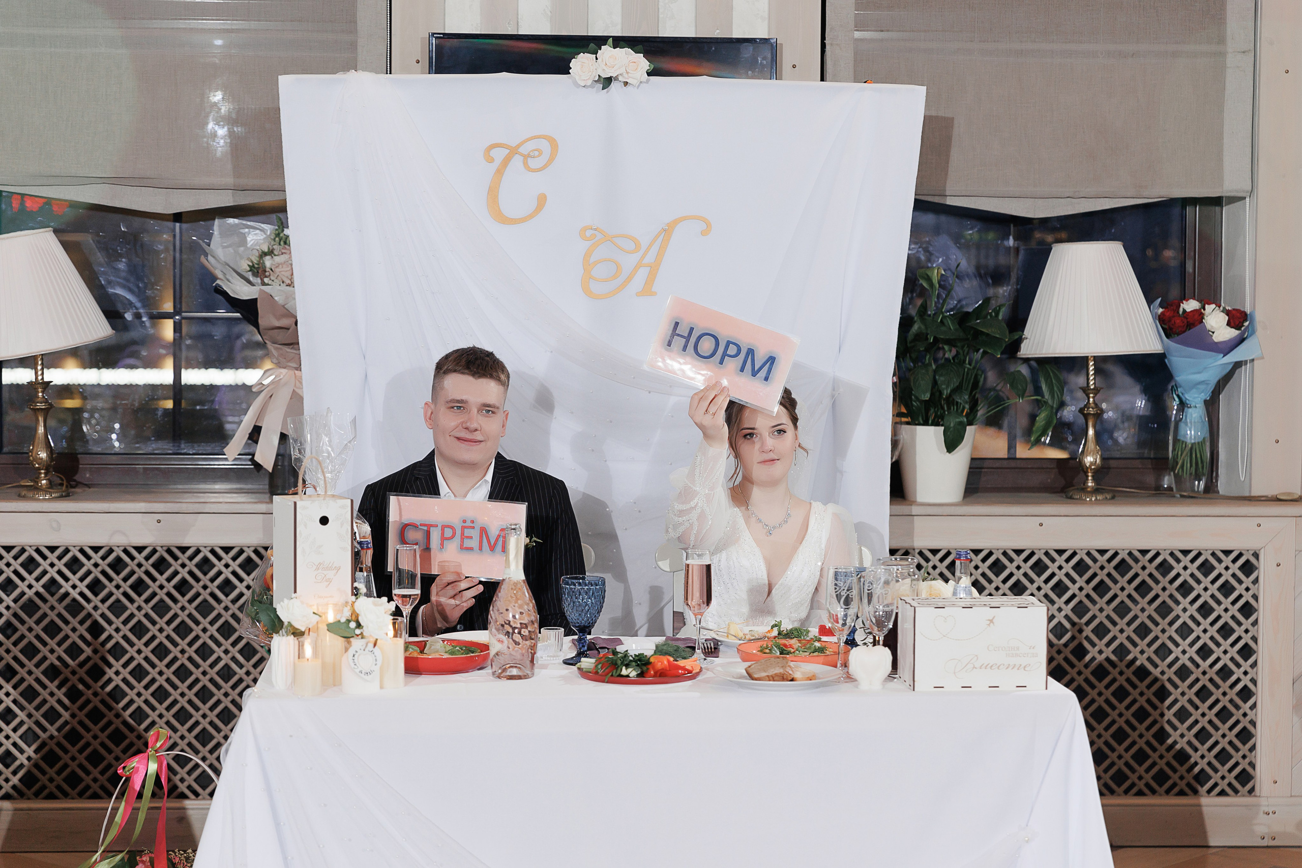 Свадьба. Свадебный и семейный фотограф в Твери и Тверской области