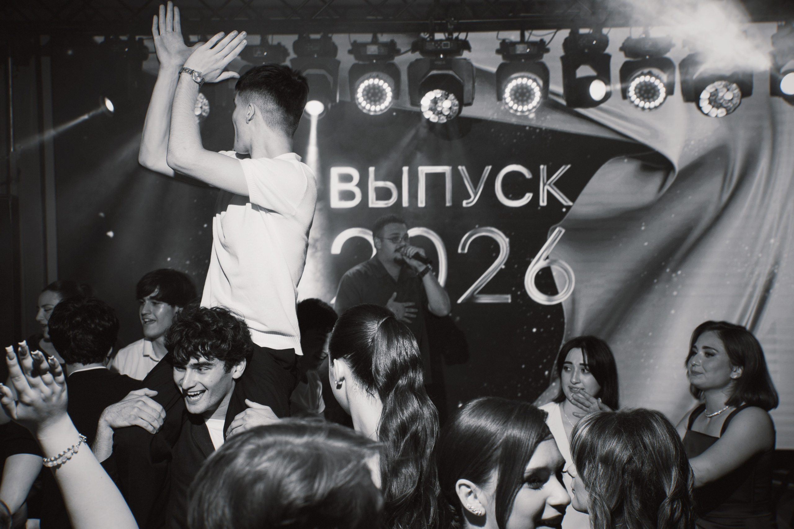 Репортажная съемка. Выпускники 2026. Агунда Хумарова