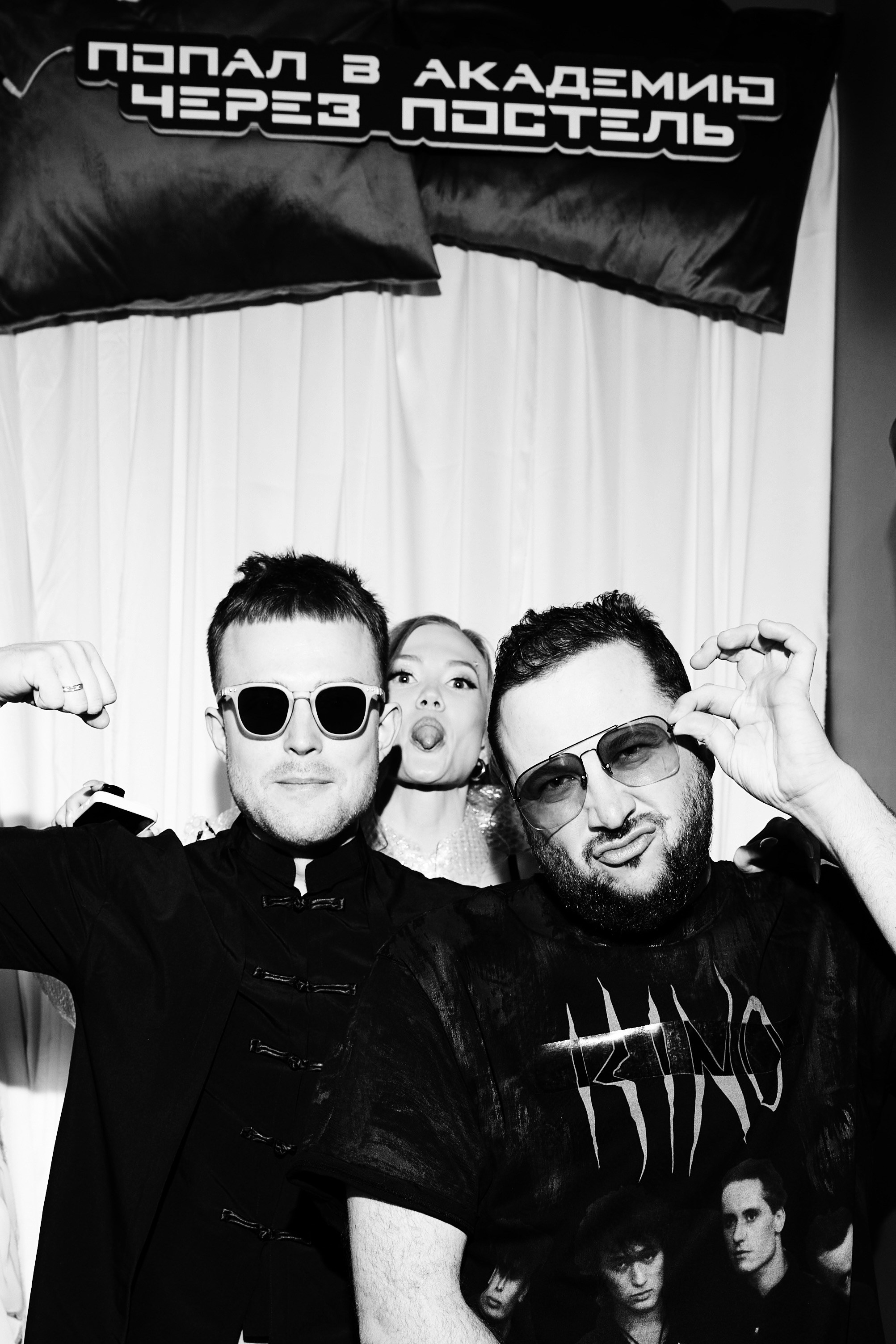 ВЫПУСК Sd | январь 2025 | г. Москва, Stereo people. МашаШарики | Декоратор | Москва