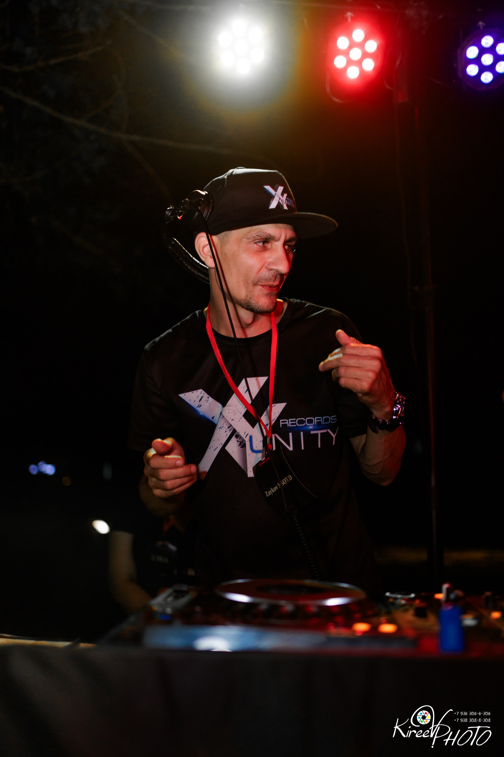 Dj Музыкальный Фестиваль ИНСОМНИЯ INSOMNIA Ростов-на-Дону Ди-Джей