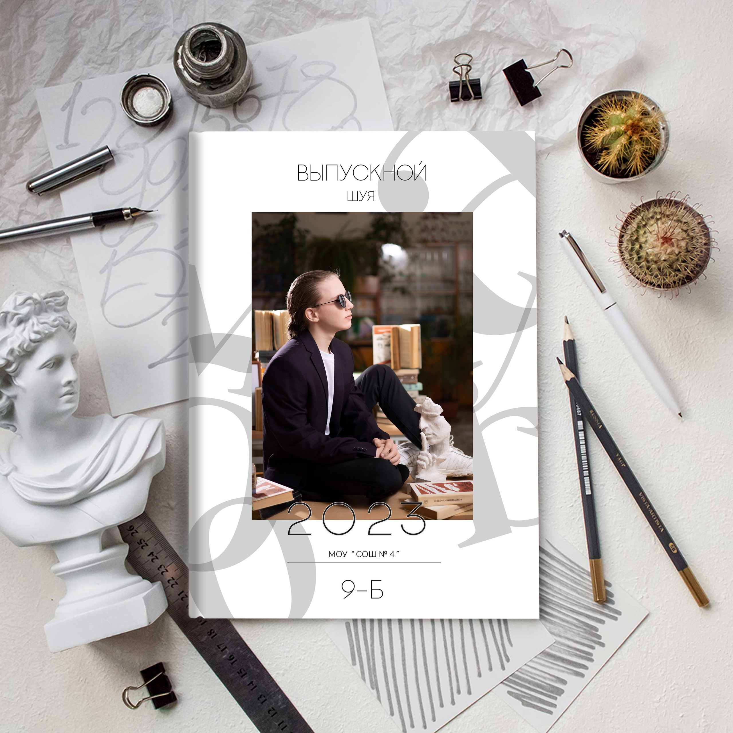 Выпускные альбомы школа 9 11 класс стандарт заказать Иваново, Ярославль Кострома Владимир. Выпускные альбомы в Иваново в детский сад и школу. Александр и Светлана Янкины