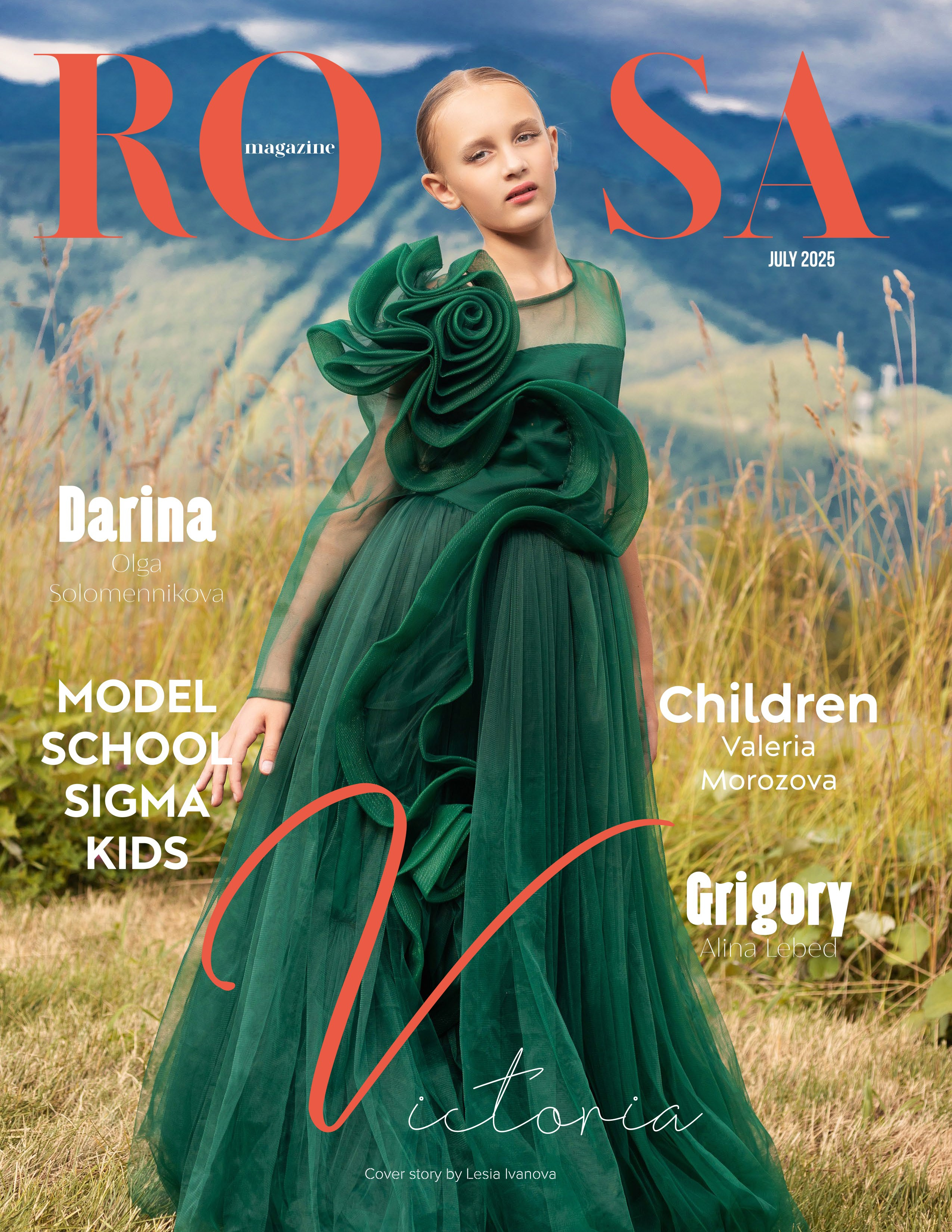 фотопроекты Сочи