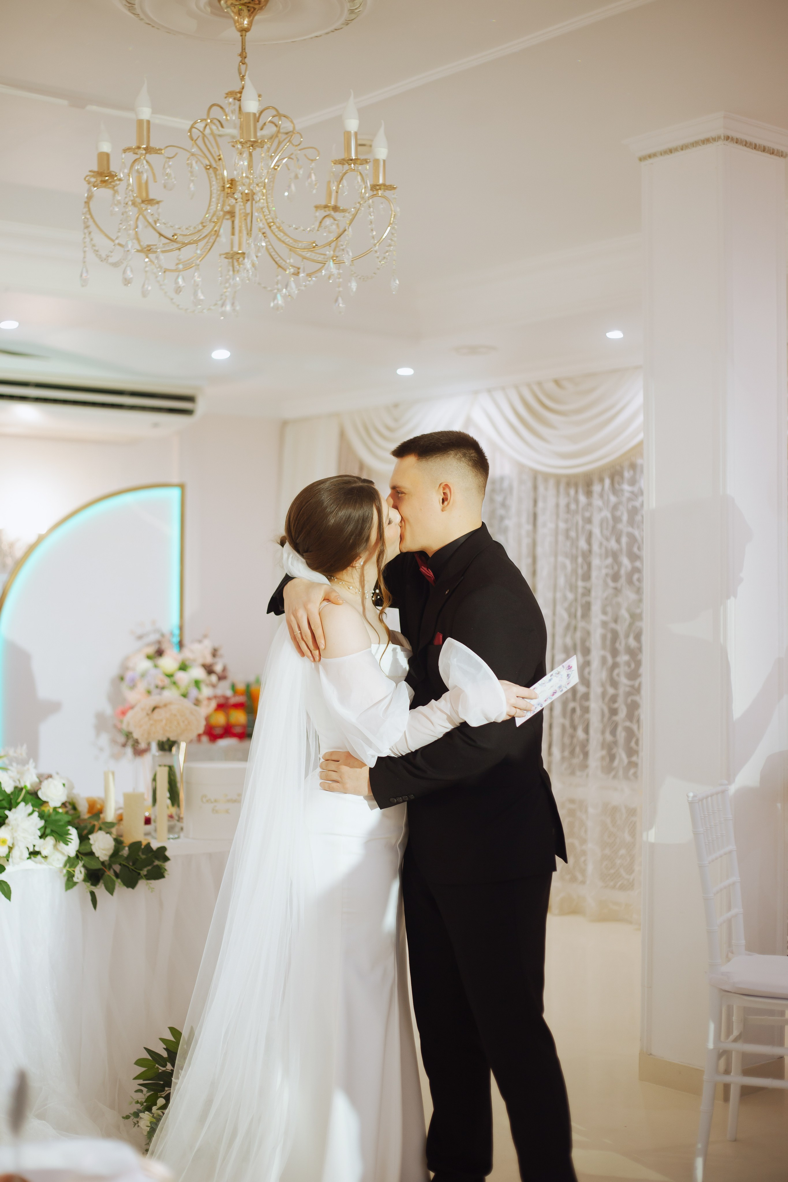 11.12.25. Главная