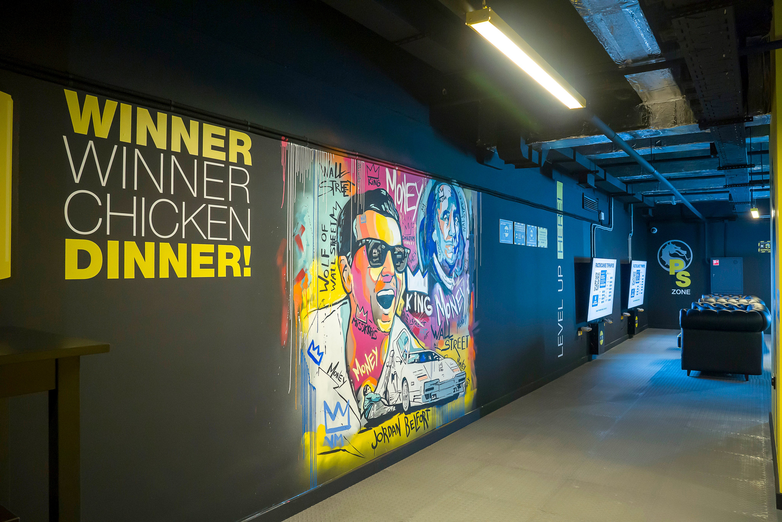 Colizeum интерьер. Фотограф в Санкт-Петербурге. Репортажная и все съёмки для бизнеса