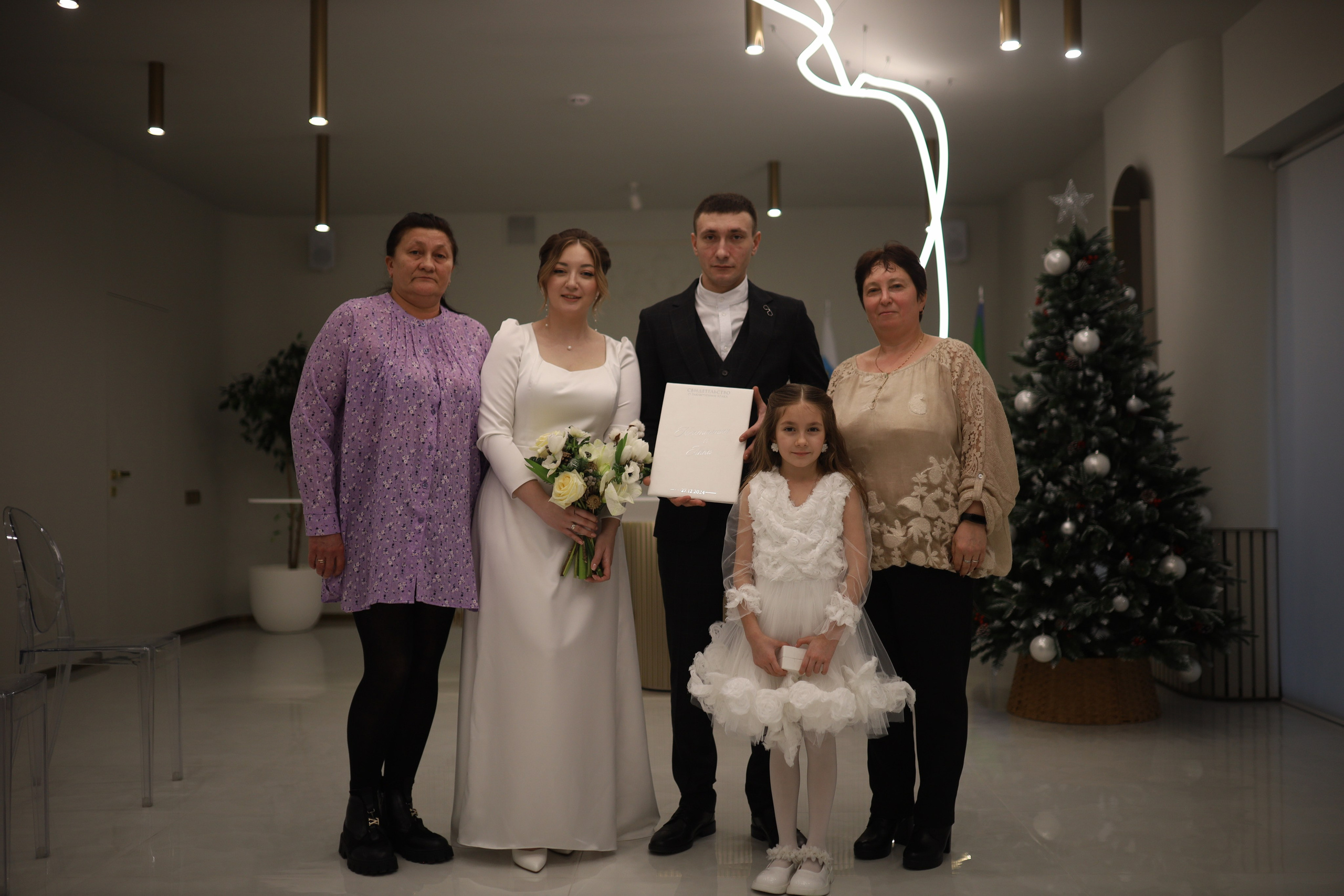 Роспись Анна и Константин. Семейный фотограф Губкин/Старый Оскол