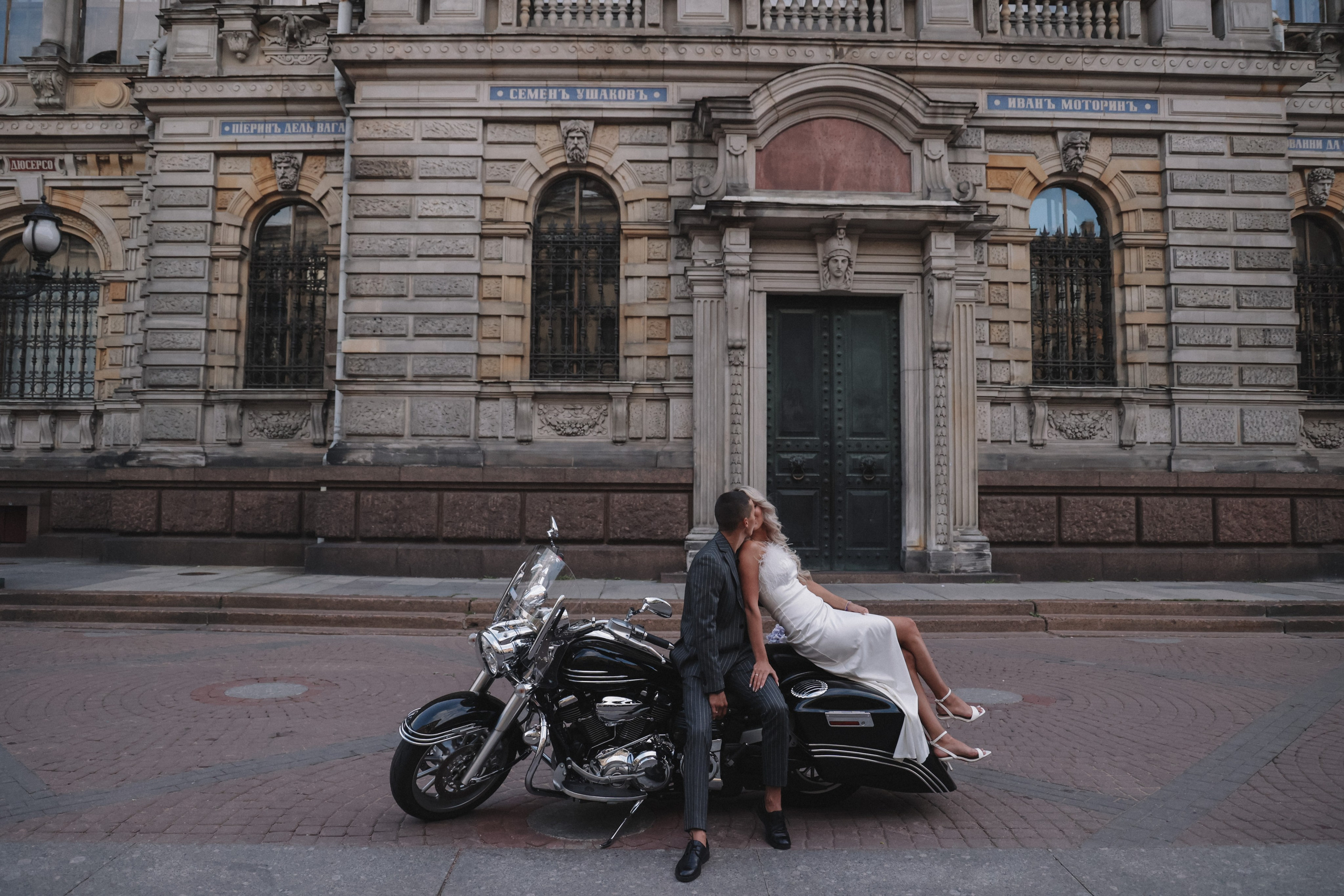 У любви самая высокая скорость. Свадебный фотограф в Москве и Санкт- Петербурге Алина Сараева