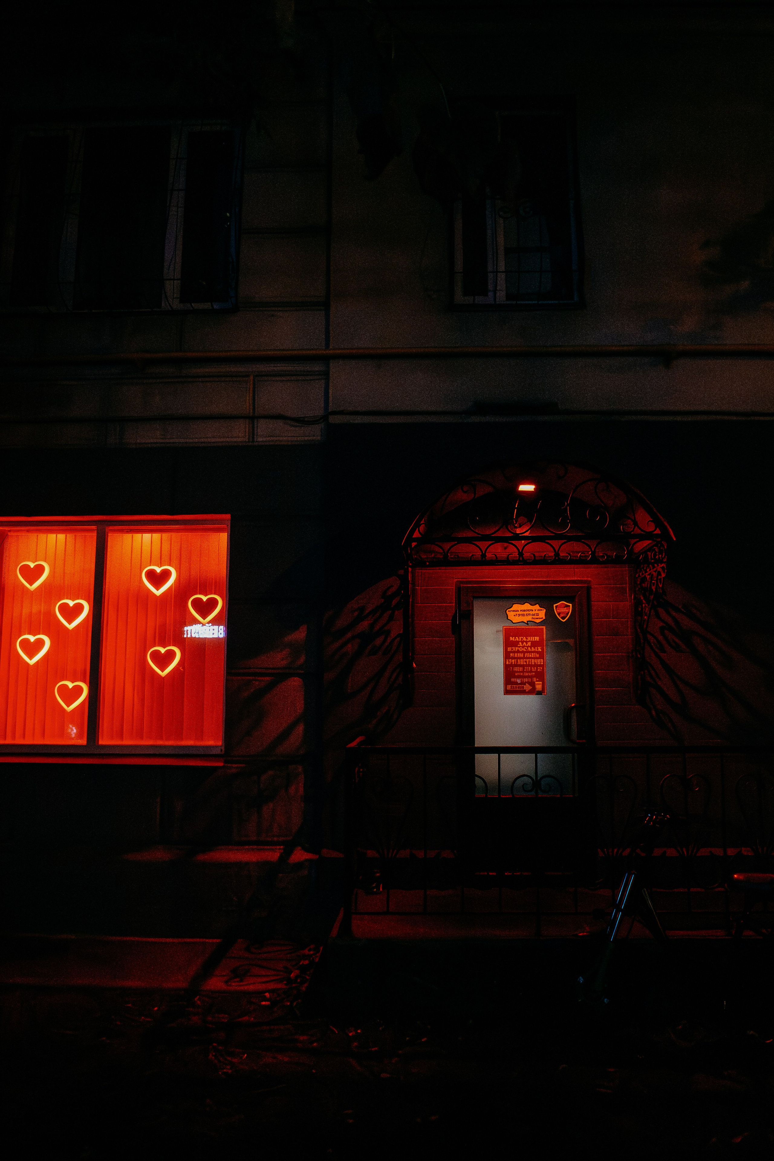 Untitled. Свадебный и Event фотограф в Москве | Андрей Губренко | Gubrenko