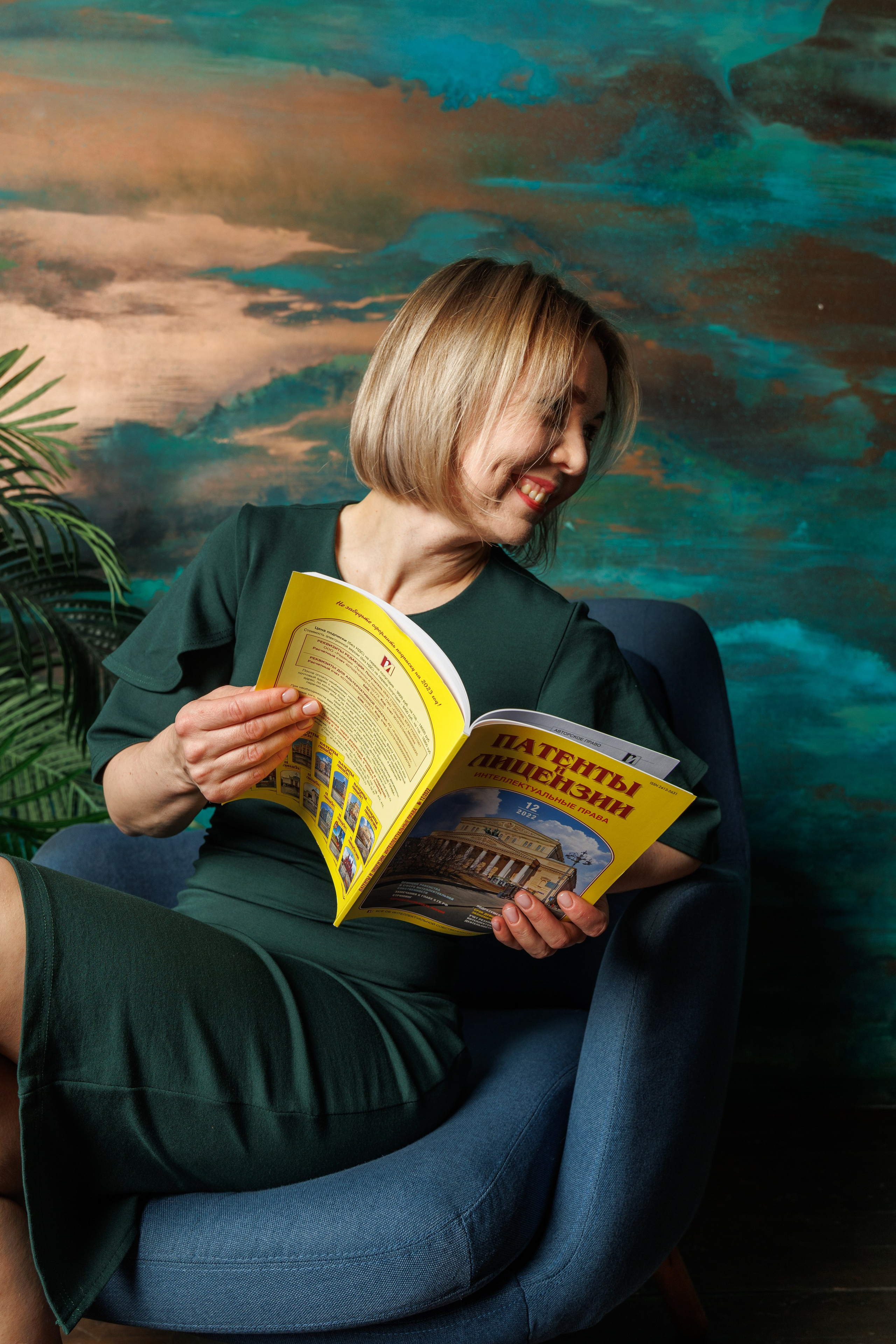 Контент-съемка для юриста. Портретный фотограф в Москве Екатерина Богдасарова