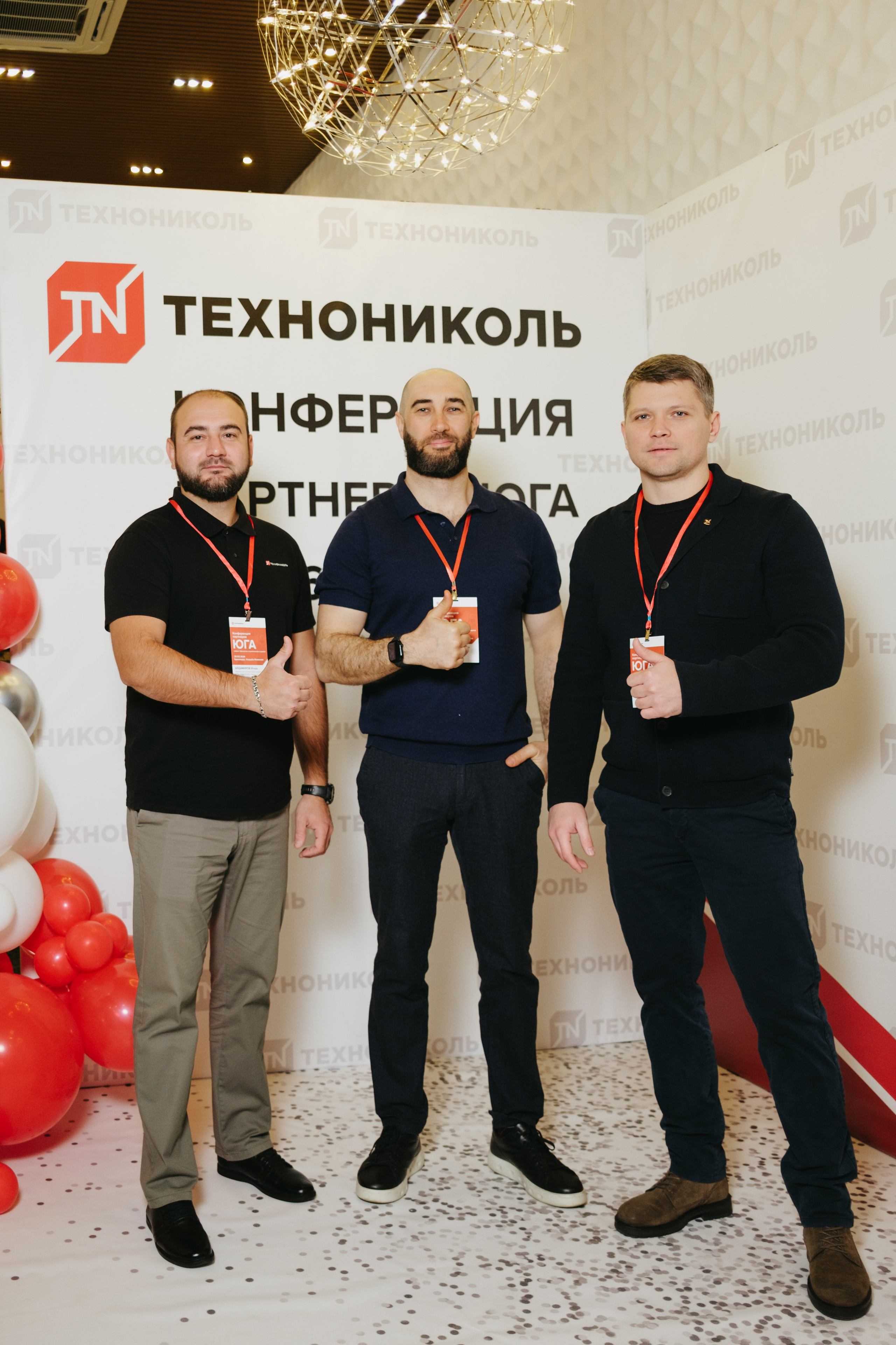 ТЕХНОНИКОЛЬ | КОНФЕРЕНЦИЯ ПАРТНЕРОВ ЮГА. Свадебный фотограф Денис Ожигин в Краснодаре и крае. Эмоциональная и стильная съемка вашего дня