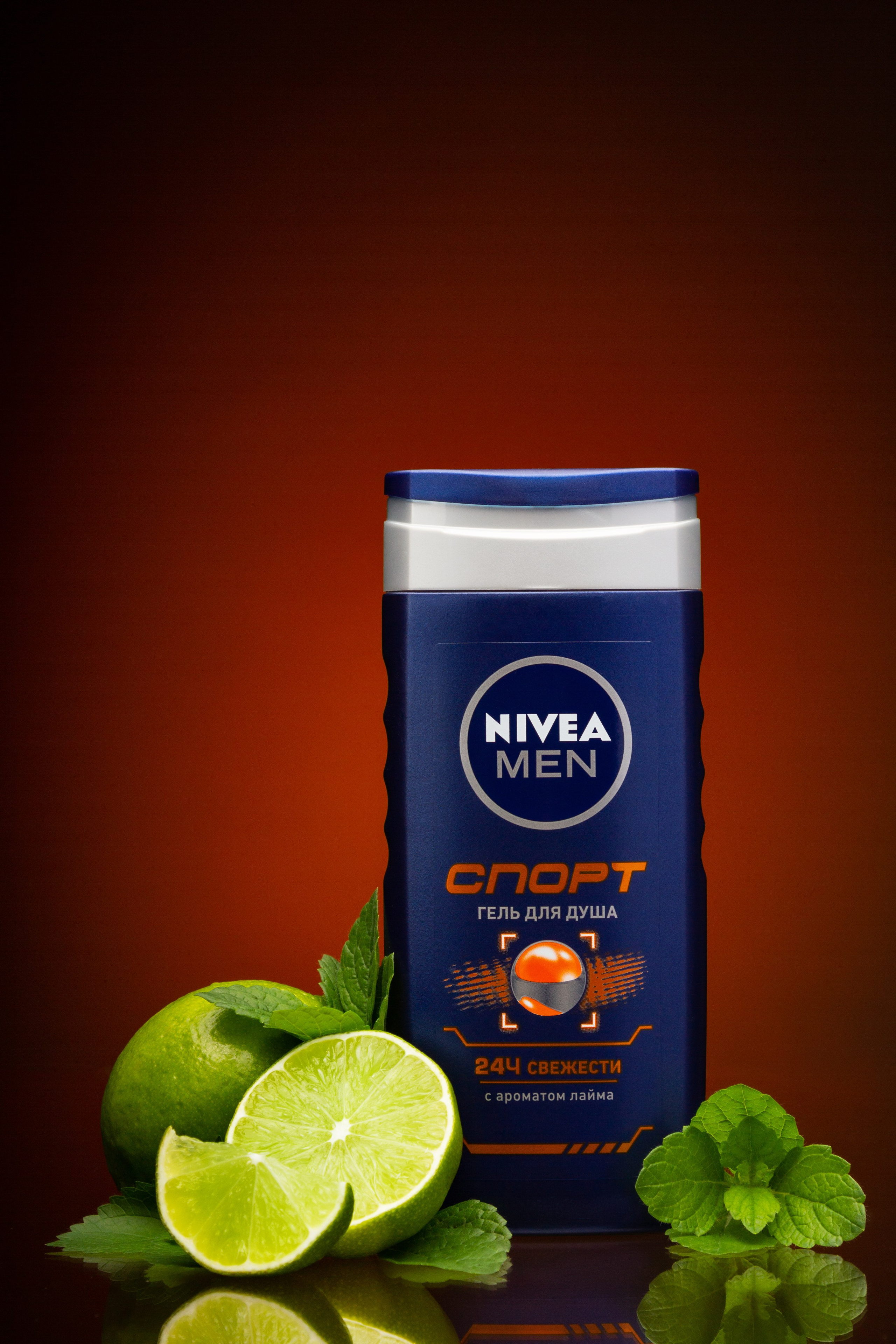 Предметная фотосъёмка косметики и парфюма в Ростове-на-Дону Залитко