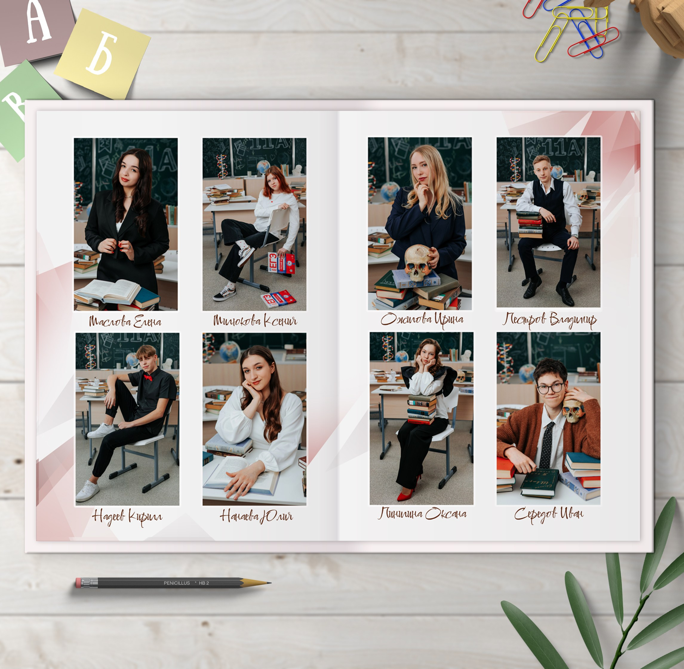 Альбомы для старшей школы. Школьный фотограф в Челябинске. Выпускные фотоальбомы