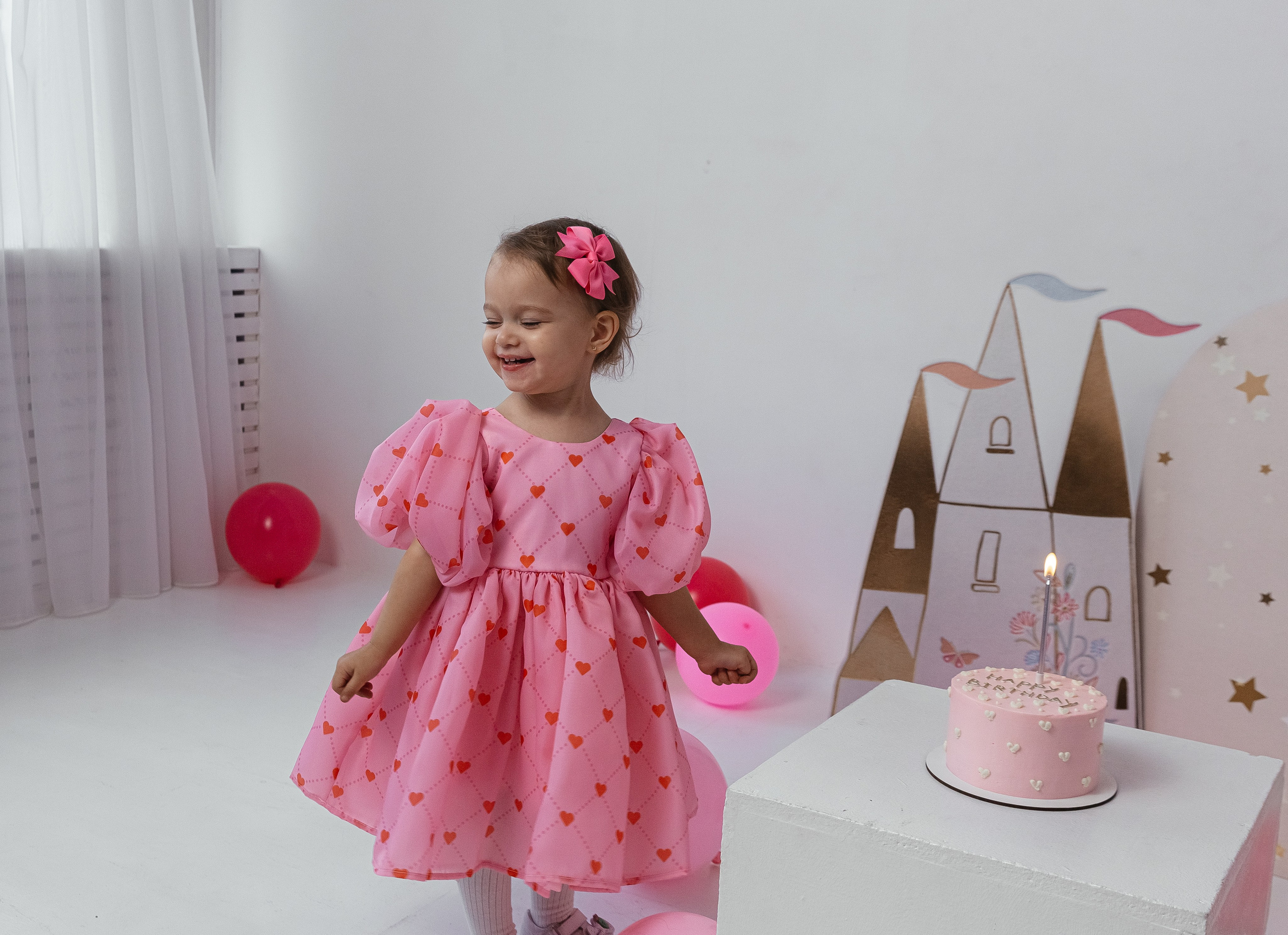 Алиса. Главная