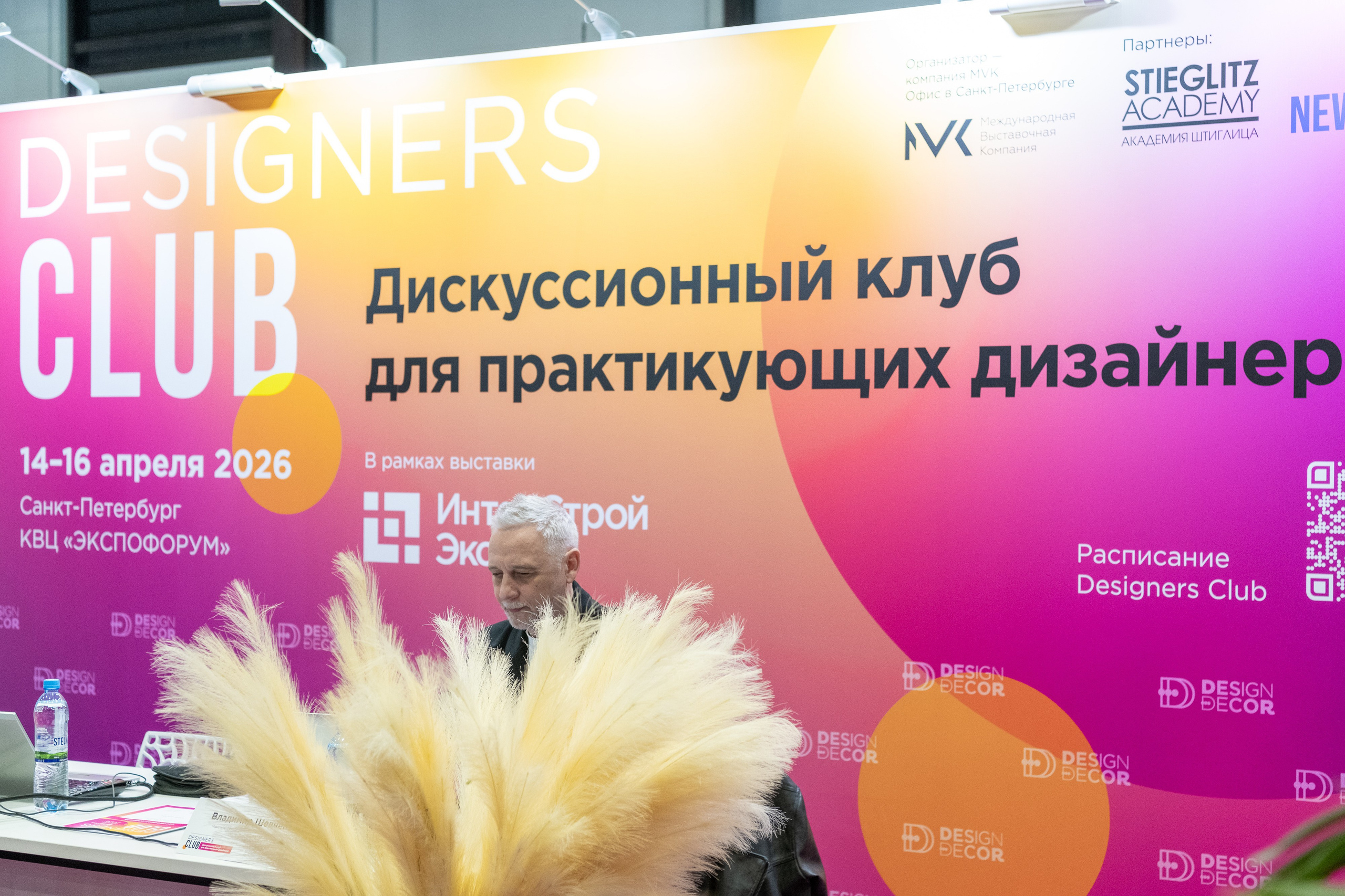Репортажная фотография. Бизнес репортаж. Авиационный, репортажный и интерьерный фотограф
