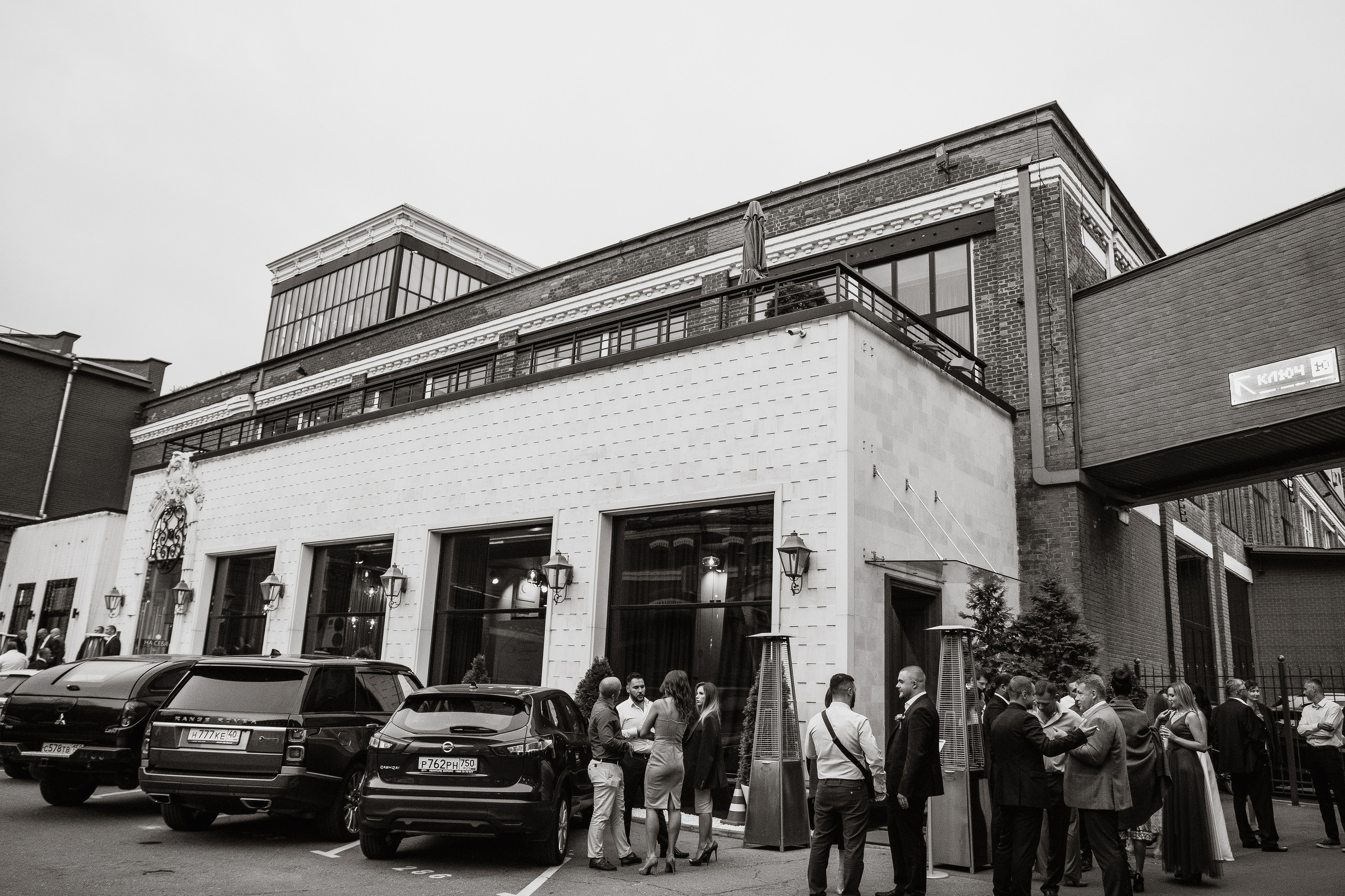 Красотка и брутал. Свадебный фотограф москва