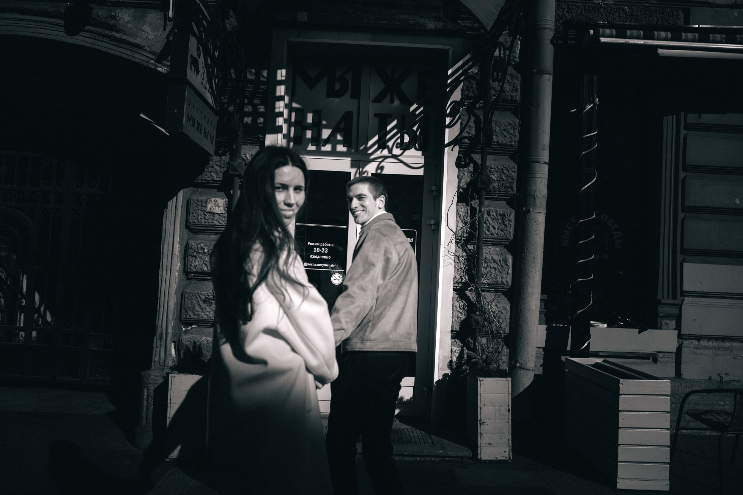 Жизнь, эмоции, любовь