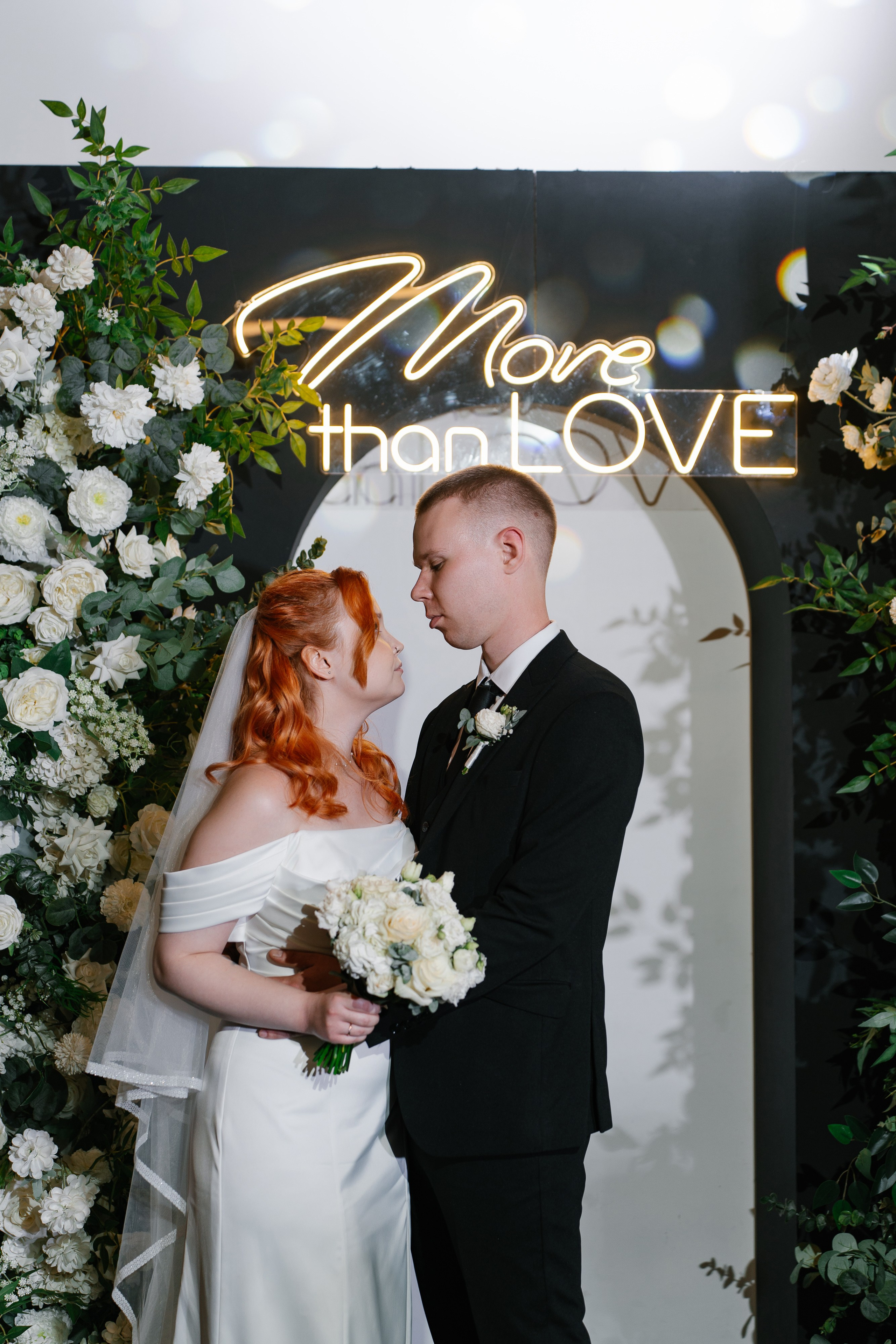 Яна и Леша. Свадебный и семейный фотограф Кокушева Юлия Нижний Новгород