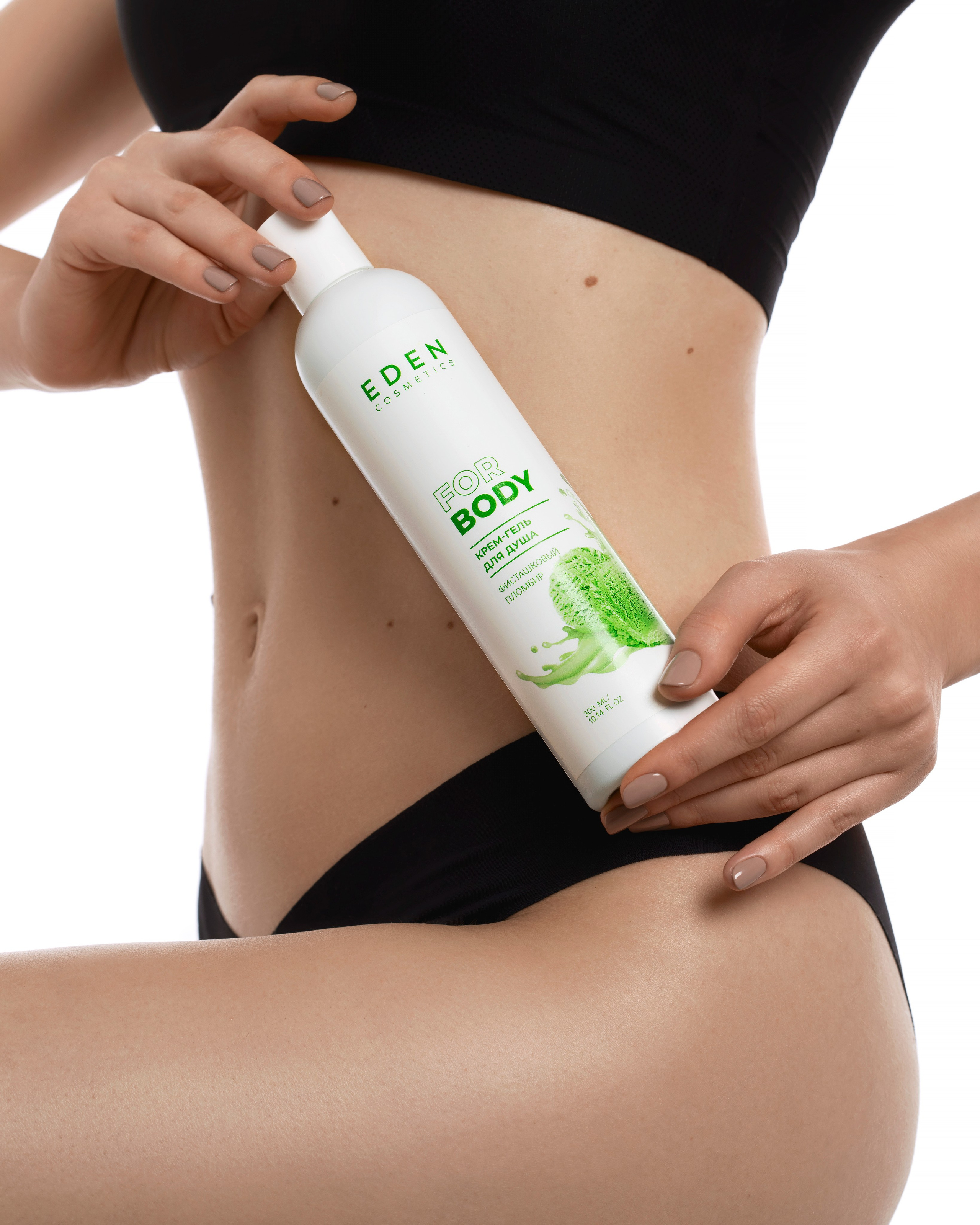 СТОИМОСТЬ. ПРЕДМЕТНЫЙ/РЕКЛАМНЫЙ ФОТОГРАФ Москва. Ольга Зуйко