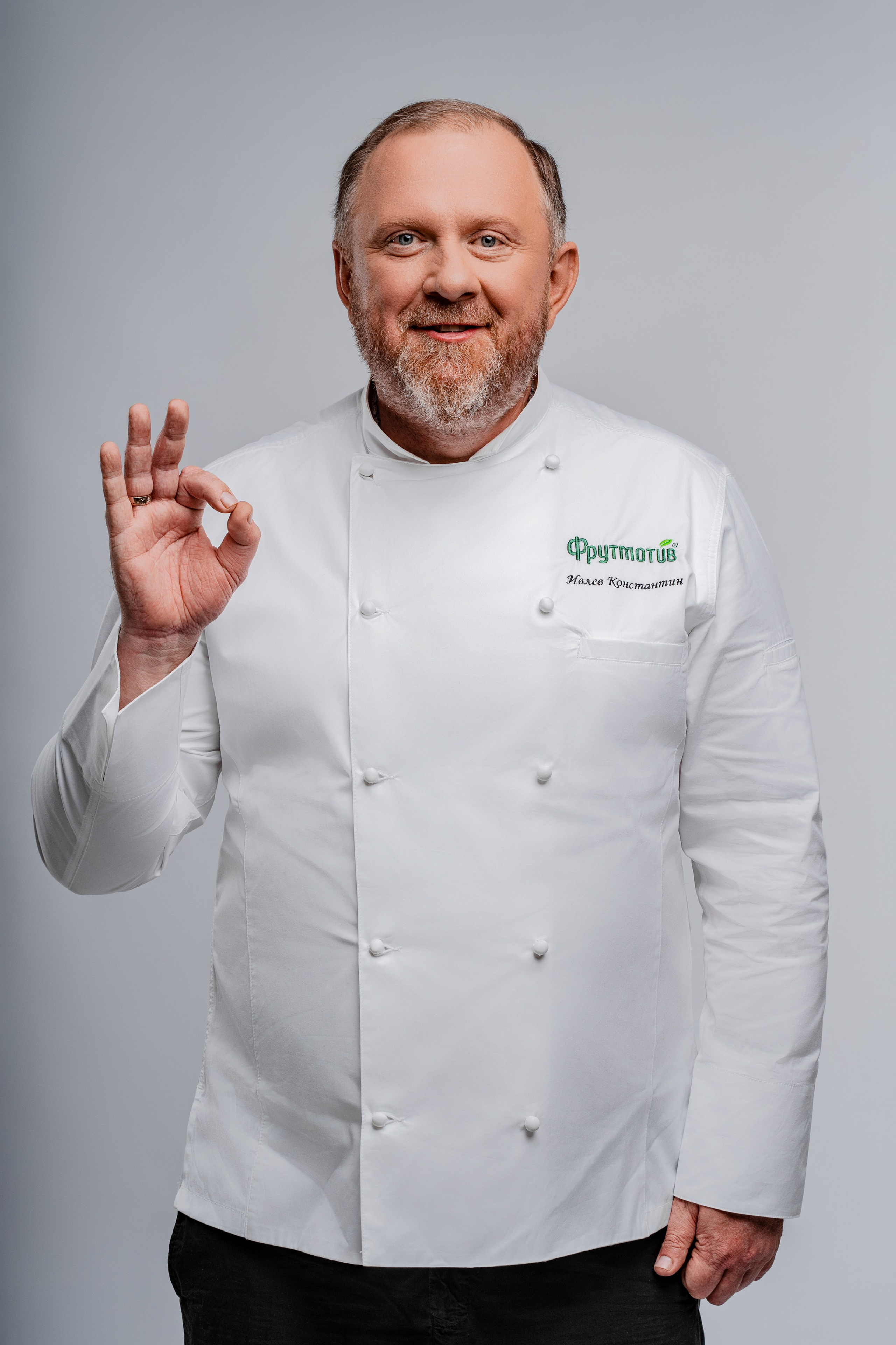 Константин Ивлев для «Фрутмотив». Предметная ретушь