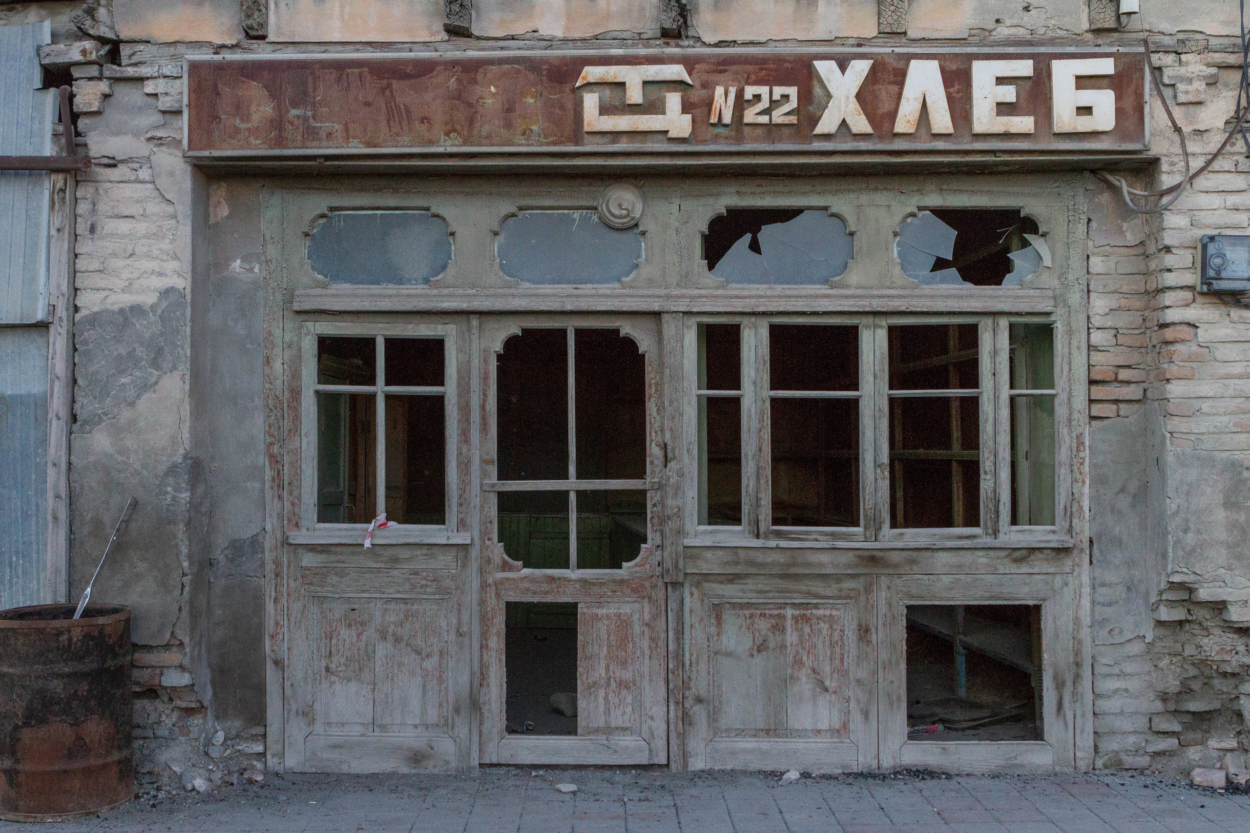 42°13′35″ N 43°58′10″ E. Elena Kalyuzhnaya