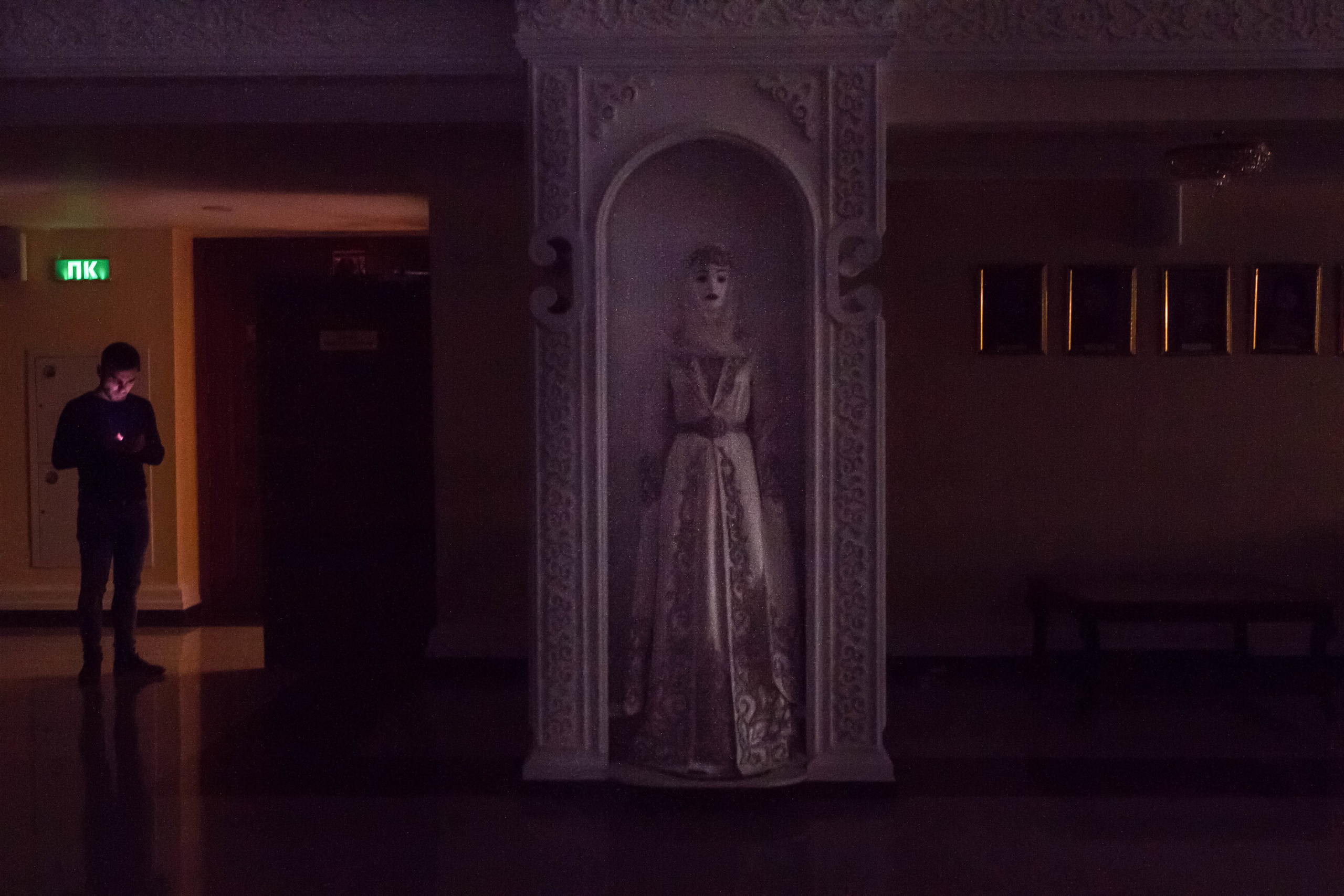 42°13′35″ N 43°58′10″ E. Elena Kalyuzhnaya