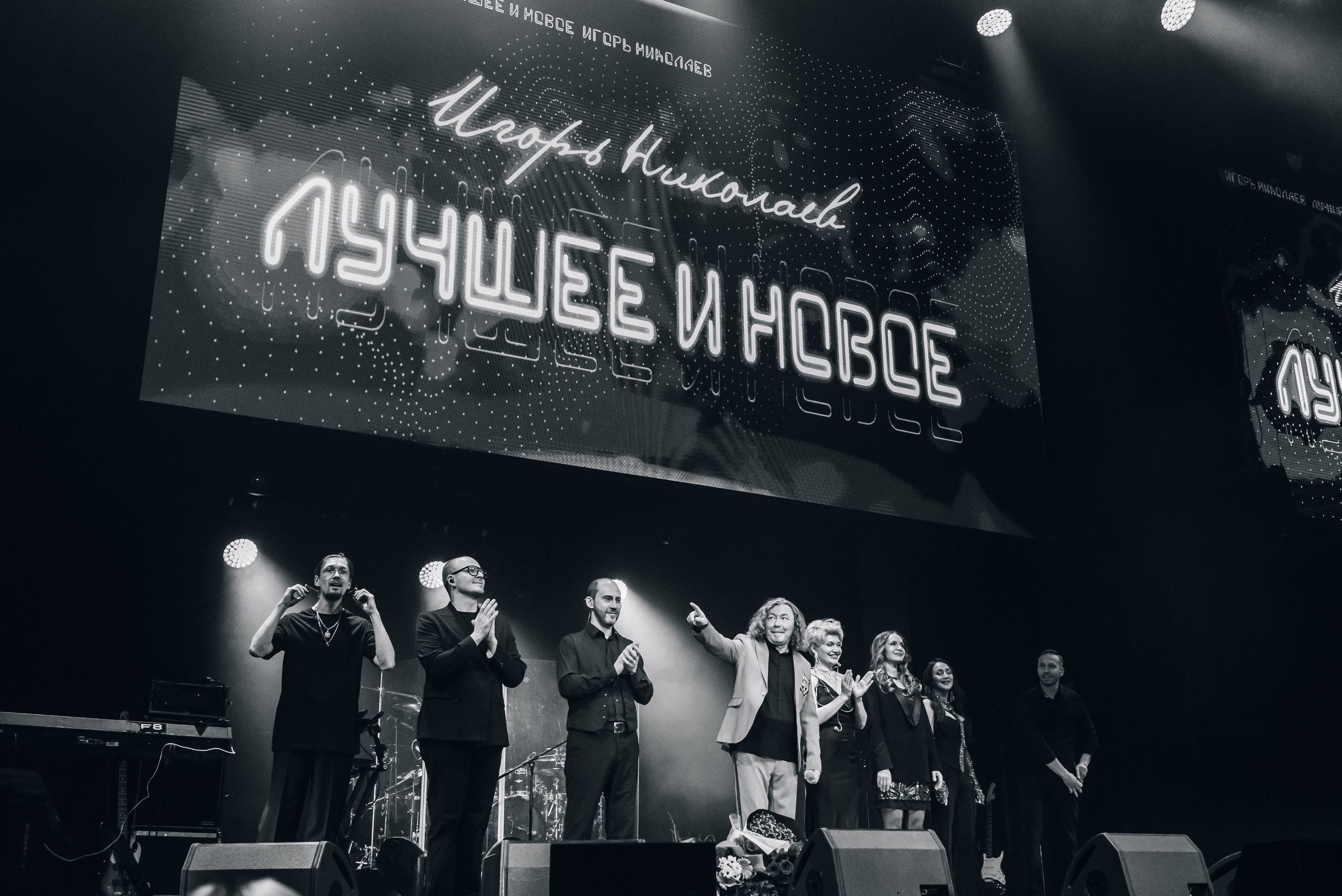 Игорь Николаев — «Имена на все времена», Вегас Сити Холл. Бренд-фотограф для экспертов и блогеров в Москве Влада Горбовская