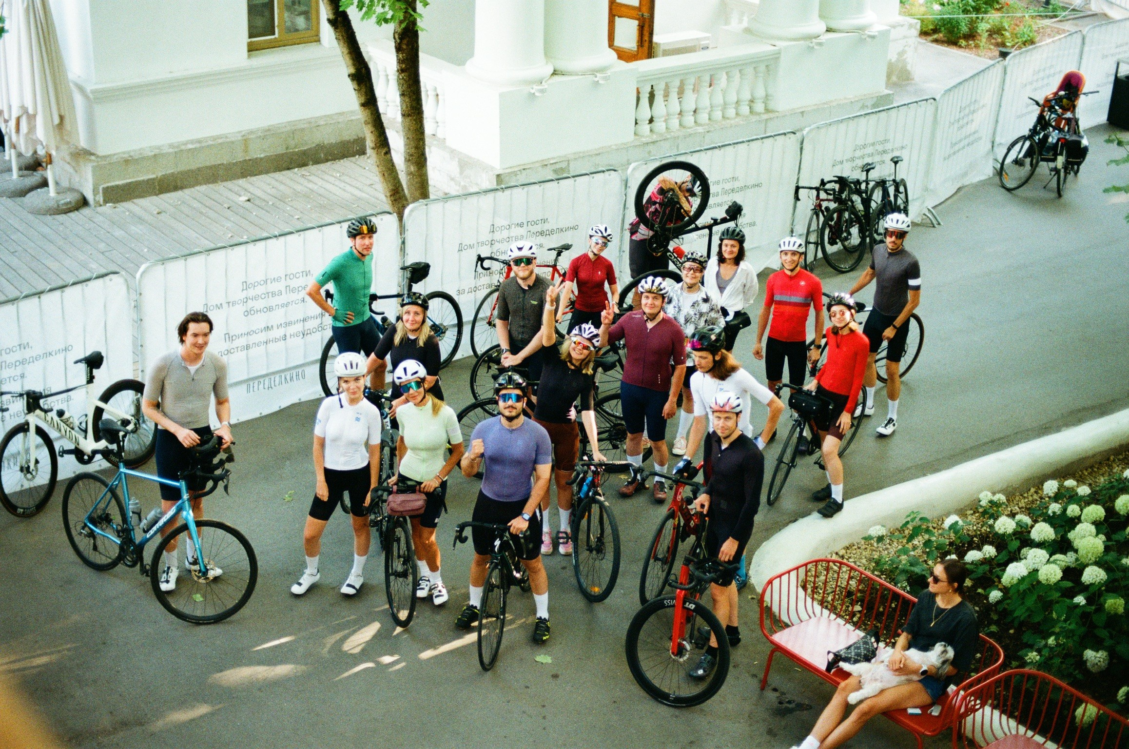Summer '24. Vladimir Tatko