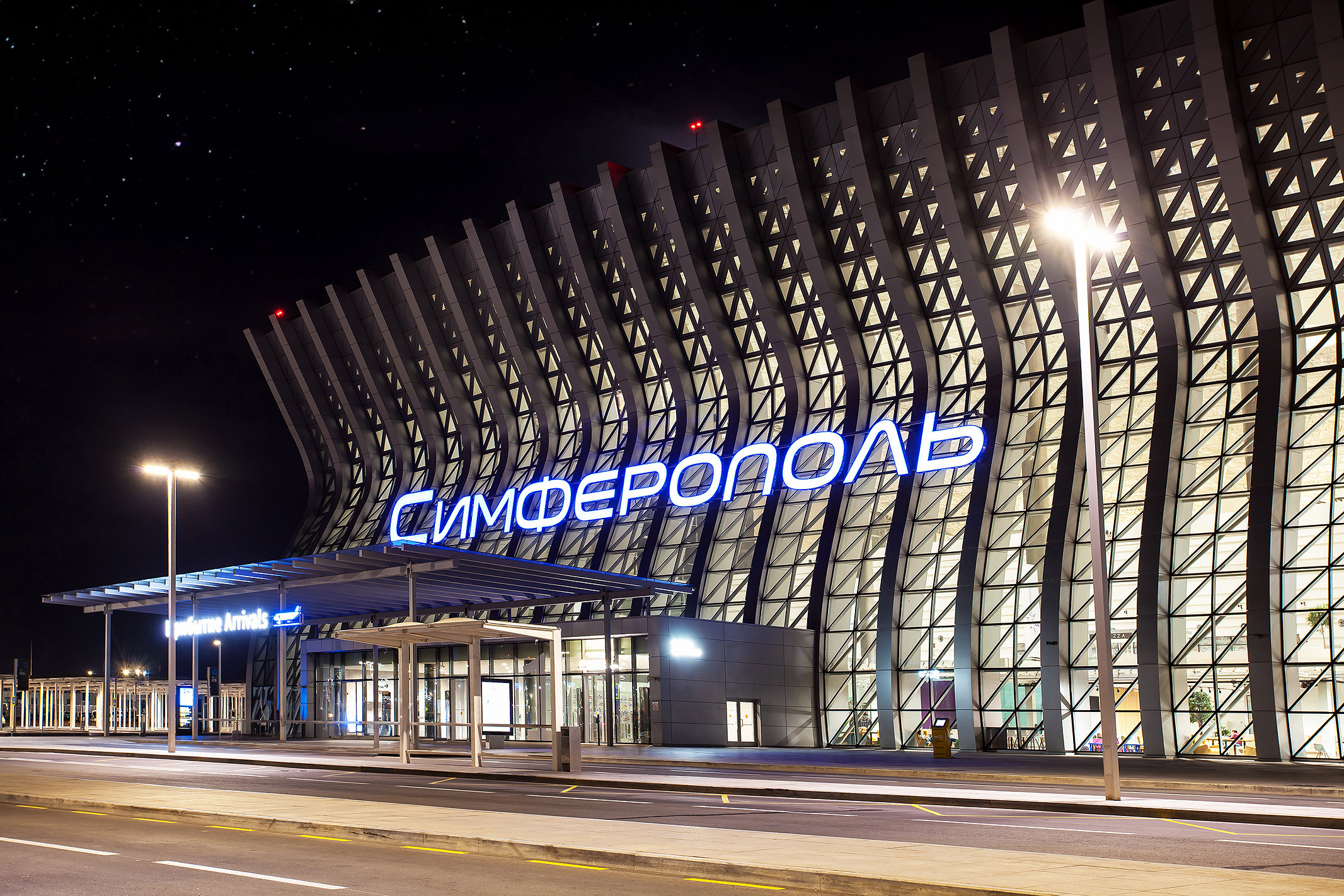 Фотосъемка архитектурного объекта. Профессиональный Фотограф в Москве Андрей Славнов