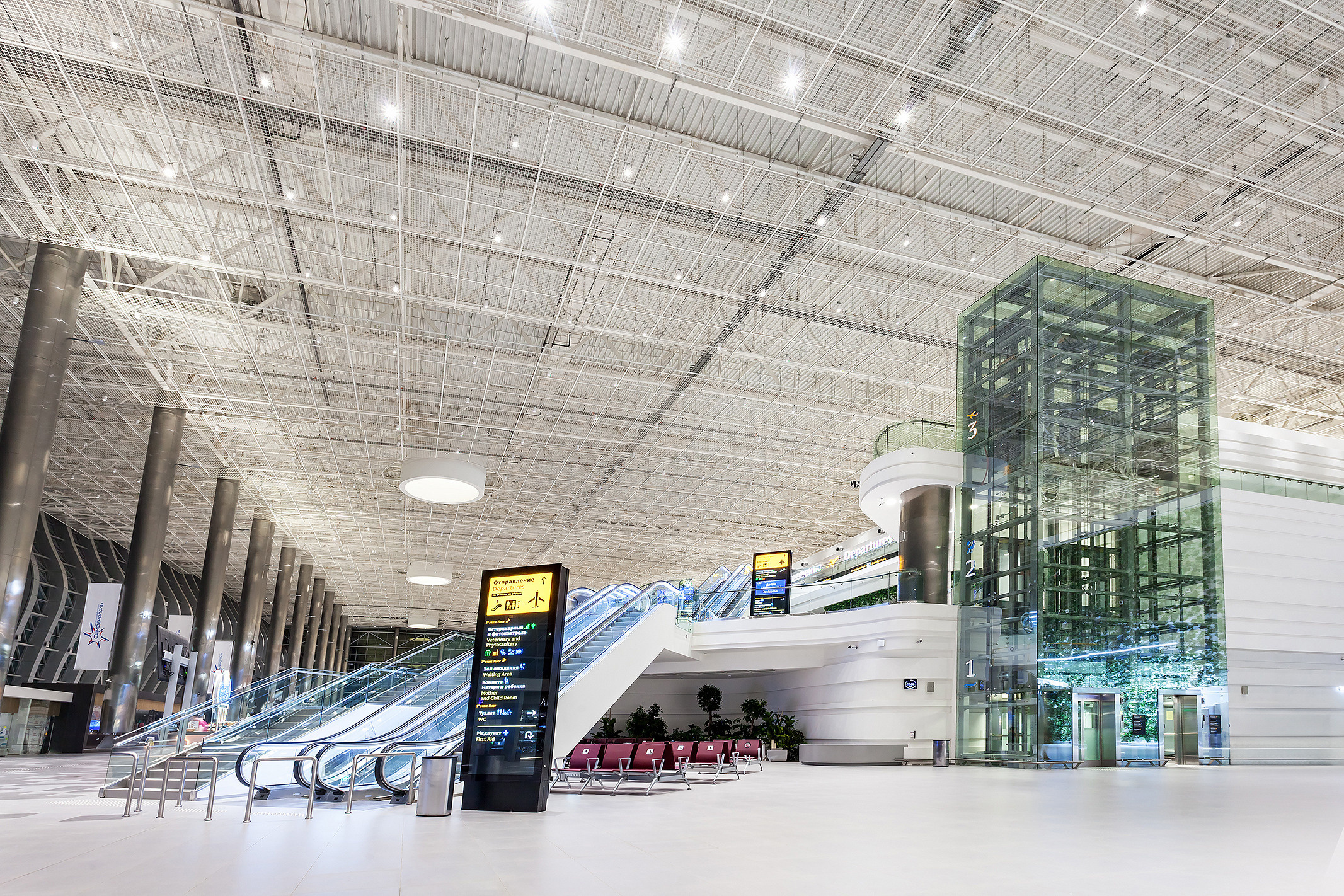 Фотосъемка архитектурного объекта. Профессиональный Фотограф в Москве Андрей Славнов