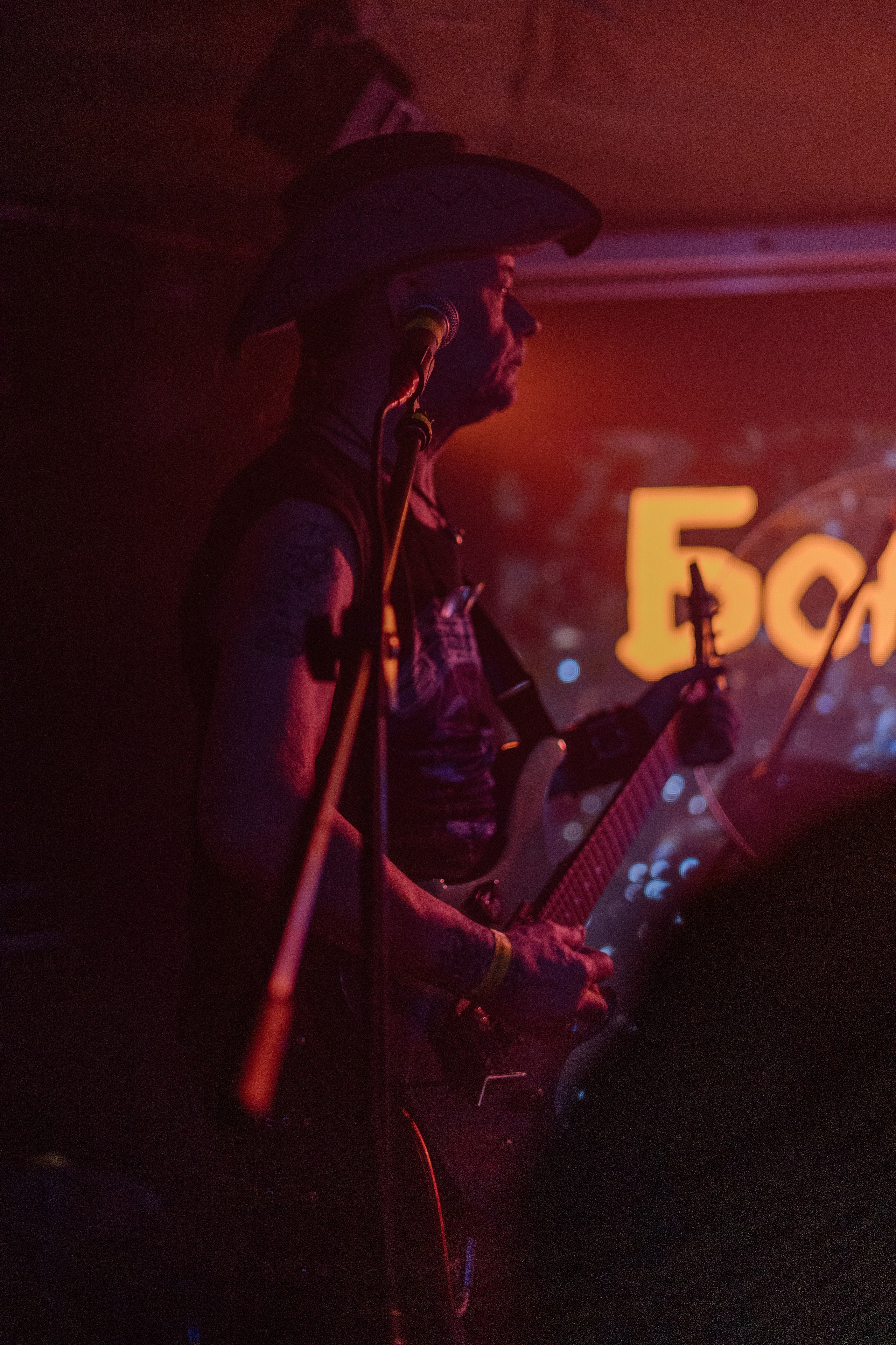 Бони НЕМ (09.12.2023). Toxasnip Photo | Anton Maslenkin