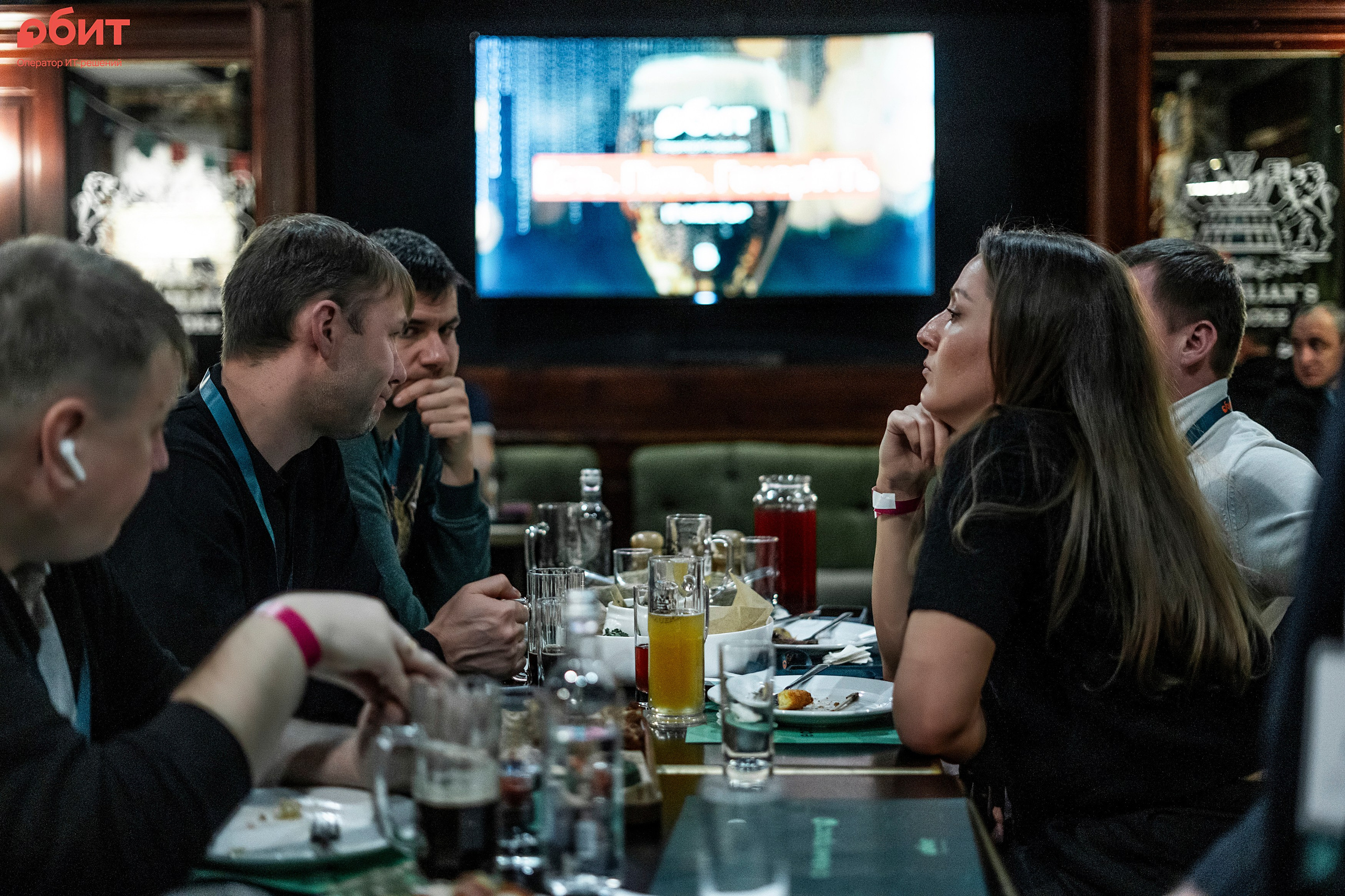 ОБИТ. Фотограф Казань