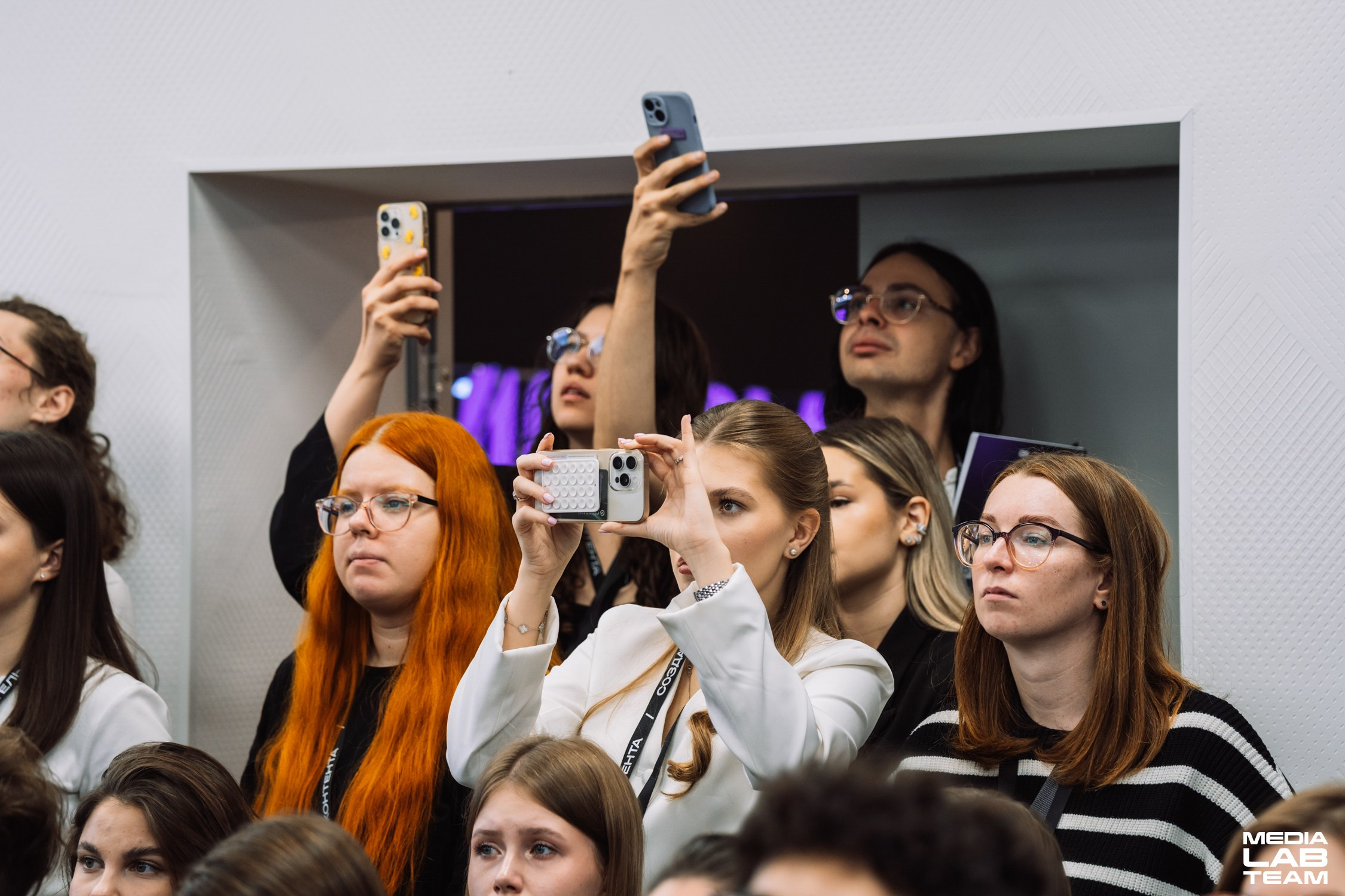 MediaFabFest. Главная