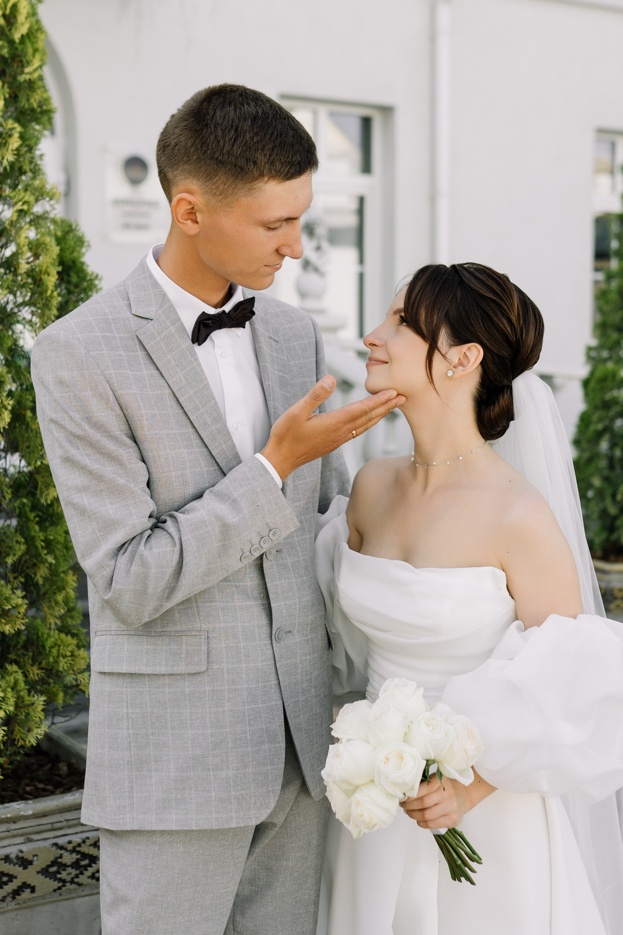 Каролина & Саша