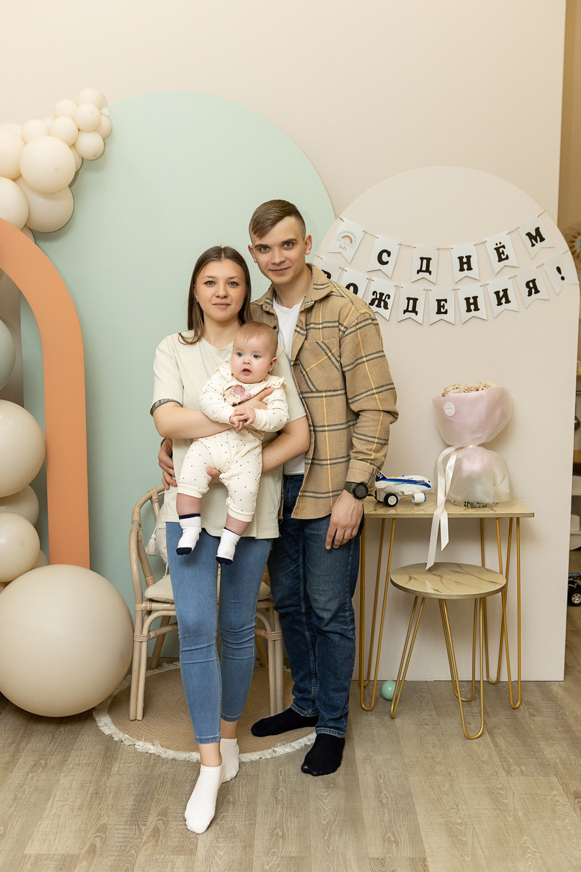 Scandi Loft. Репортажный и семейный фотограф в Новосибирске Елена Каменева