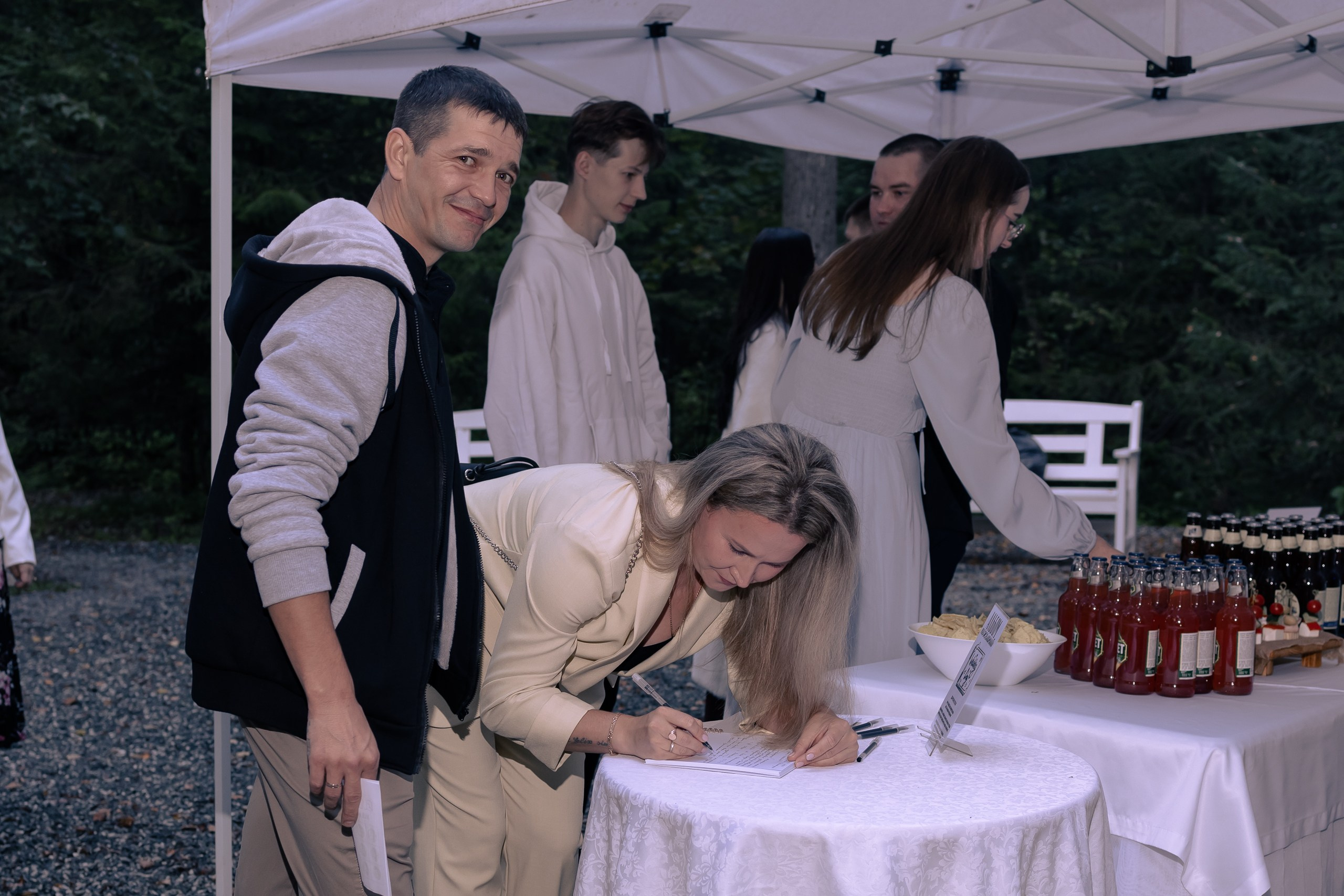 Свадебная фотосессия Егор и Лиза